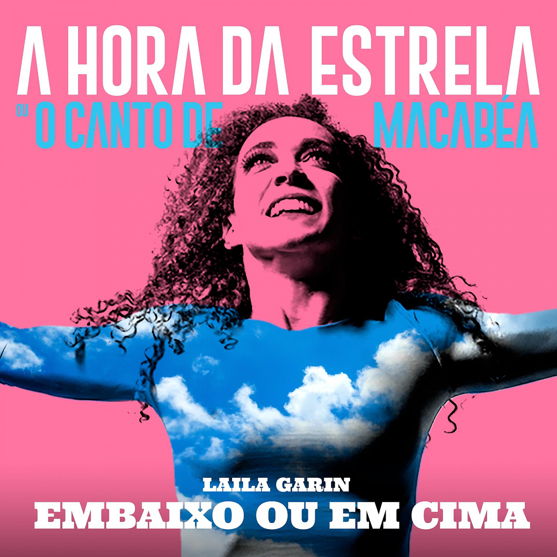 Постер альбома Embaixo ou em Cima