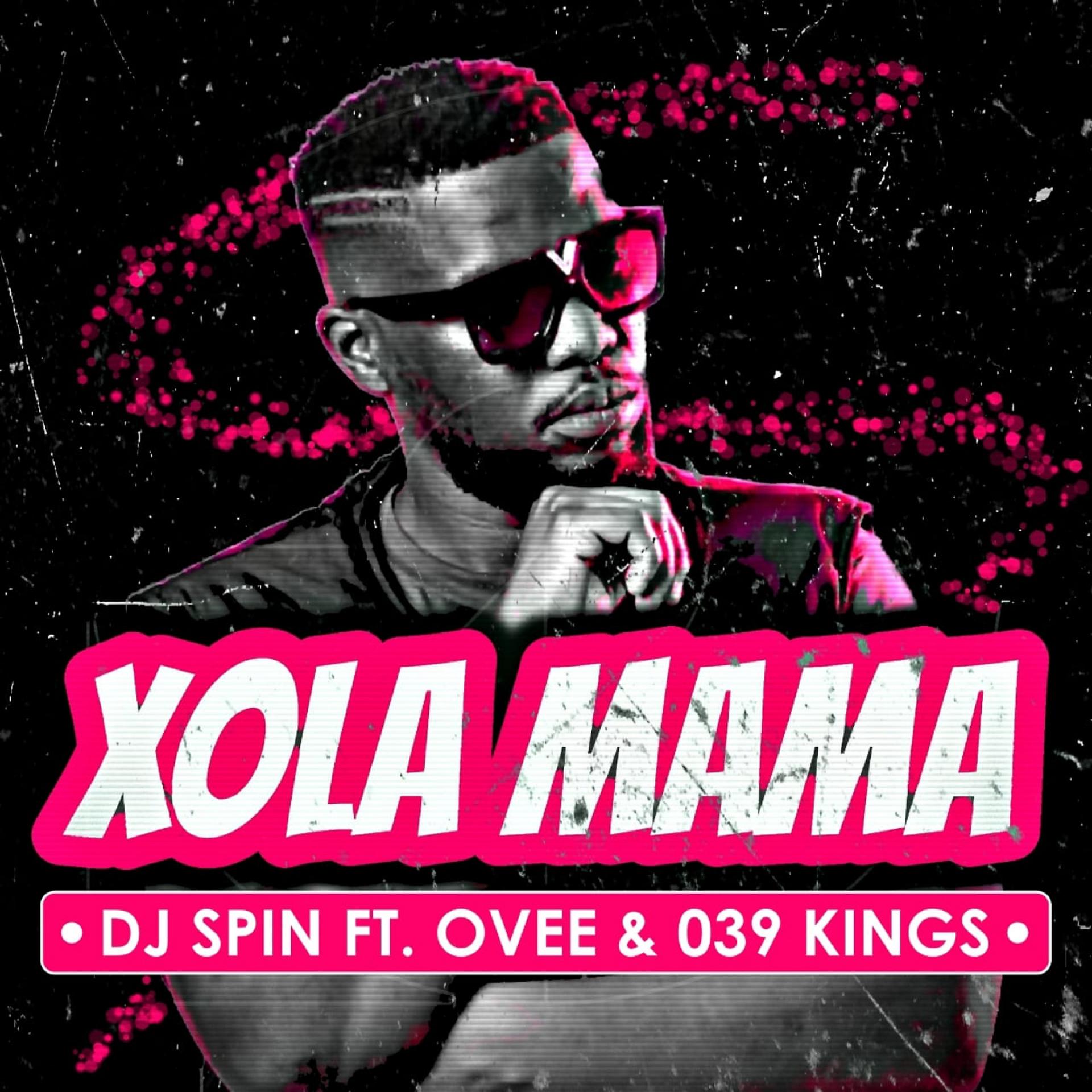 Постер альбома Xola Mama