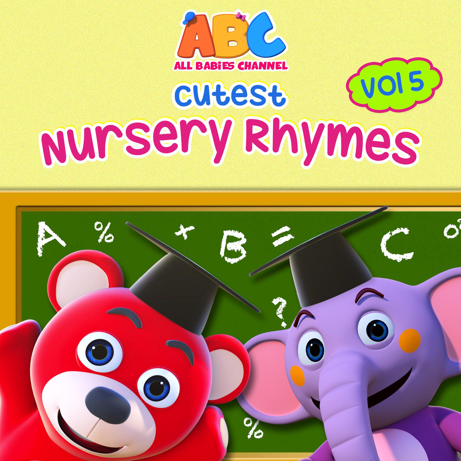 Постер альбома Cutest Nursery Rhymes, Vol. 5