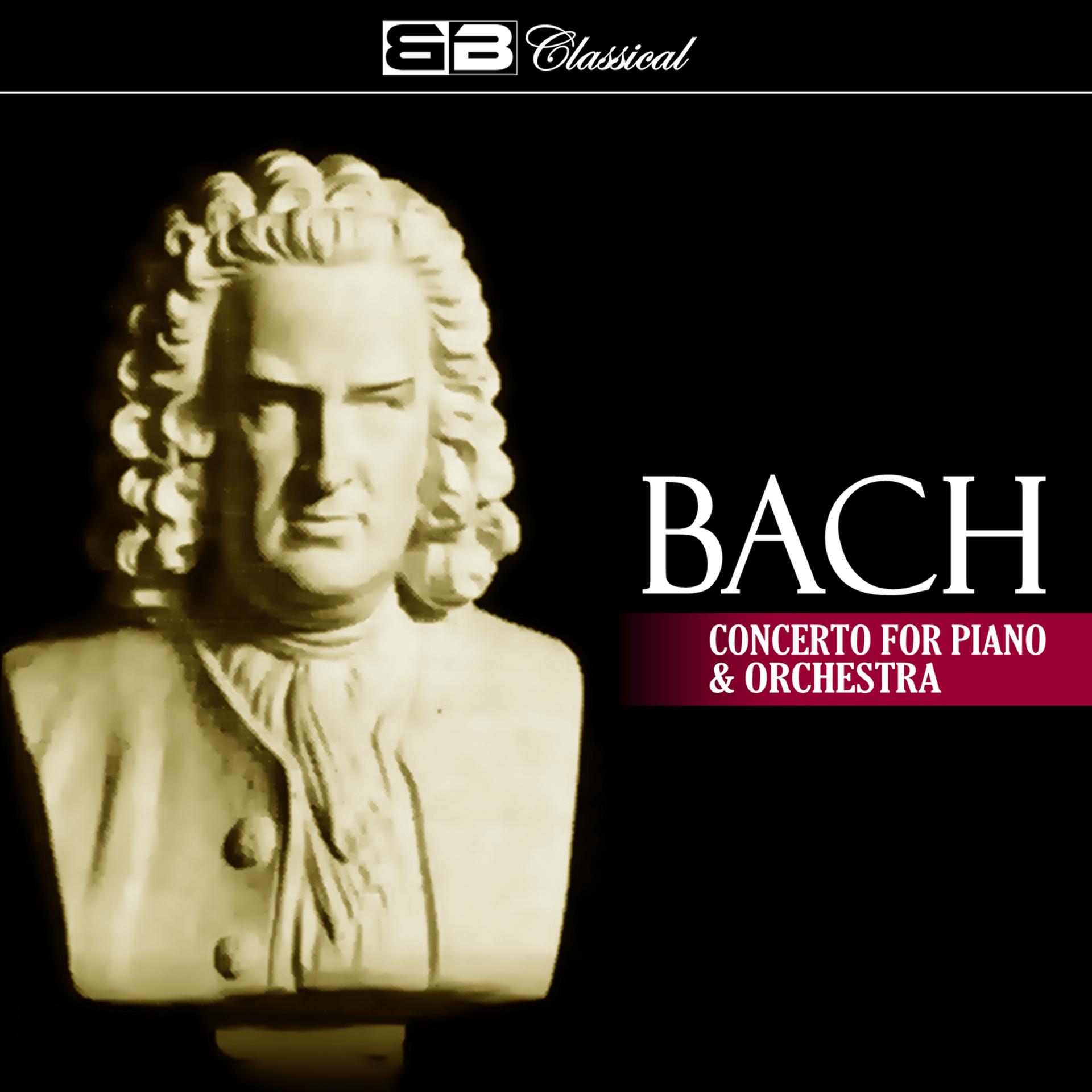 Бах трио. Магнификат Иоганн Себастьян Бах. Бах - сюита №2. Bach альбом. Иоганн Себастьян Бах фантазия слушать.