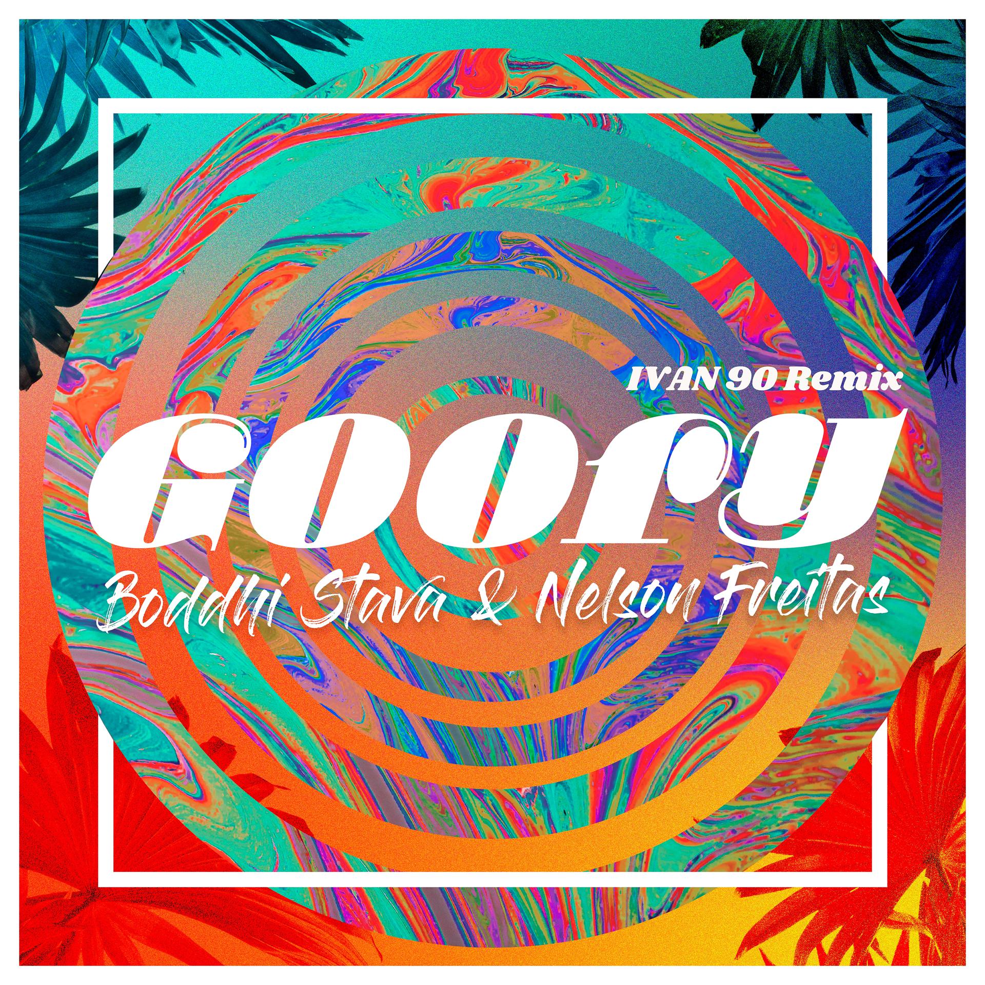 Постер альбома Goofy (DJ Ivan90 Remix)