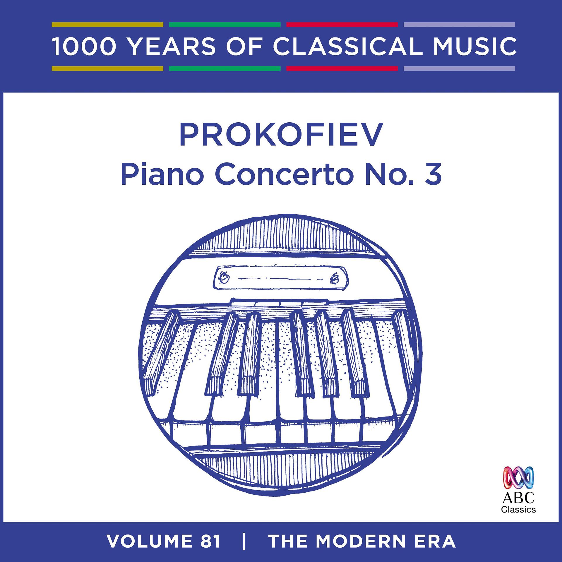 Постер альбома Prokofiev: Piano Concerto No. 3