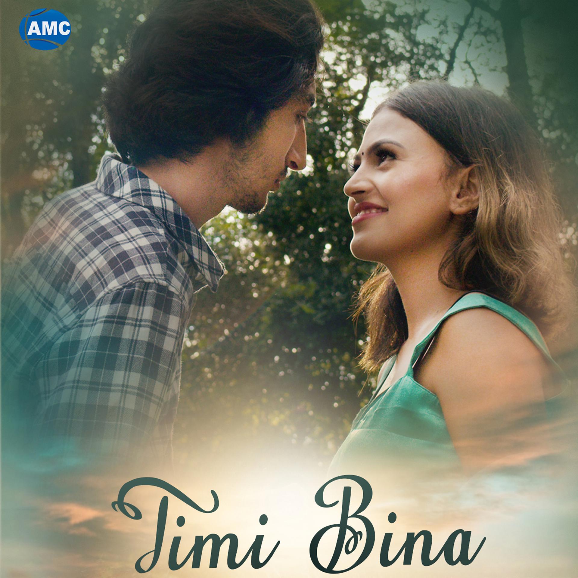Постер альбома Timi Bina