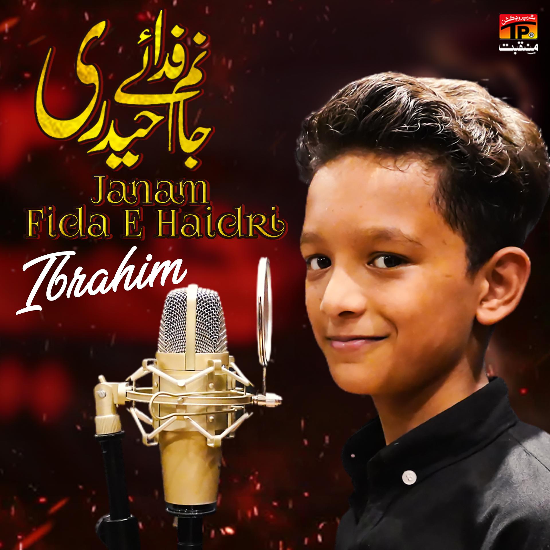 Постер альбома Janam Fida E Haidri - Single