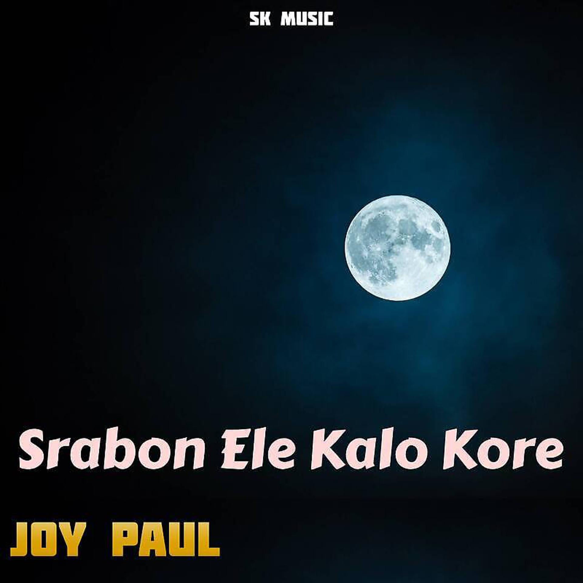 Постер альбома Srabon Ele Kalo Kore