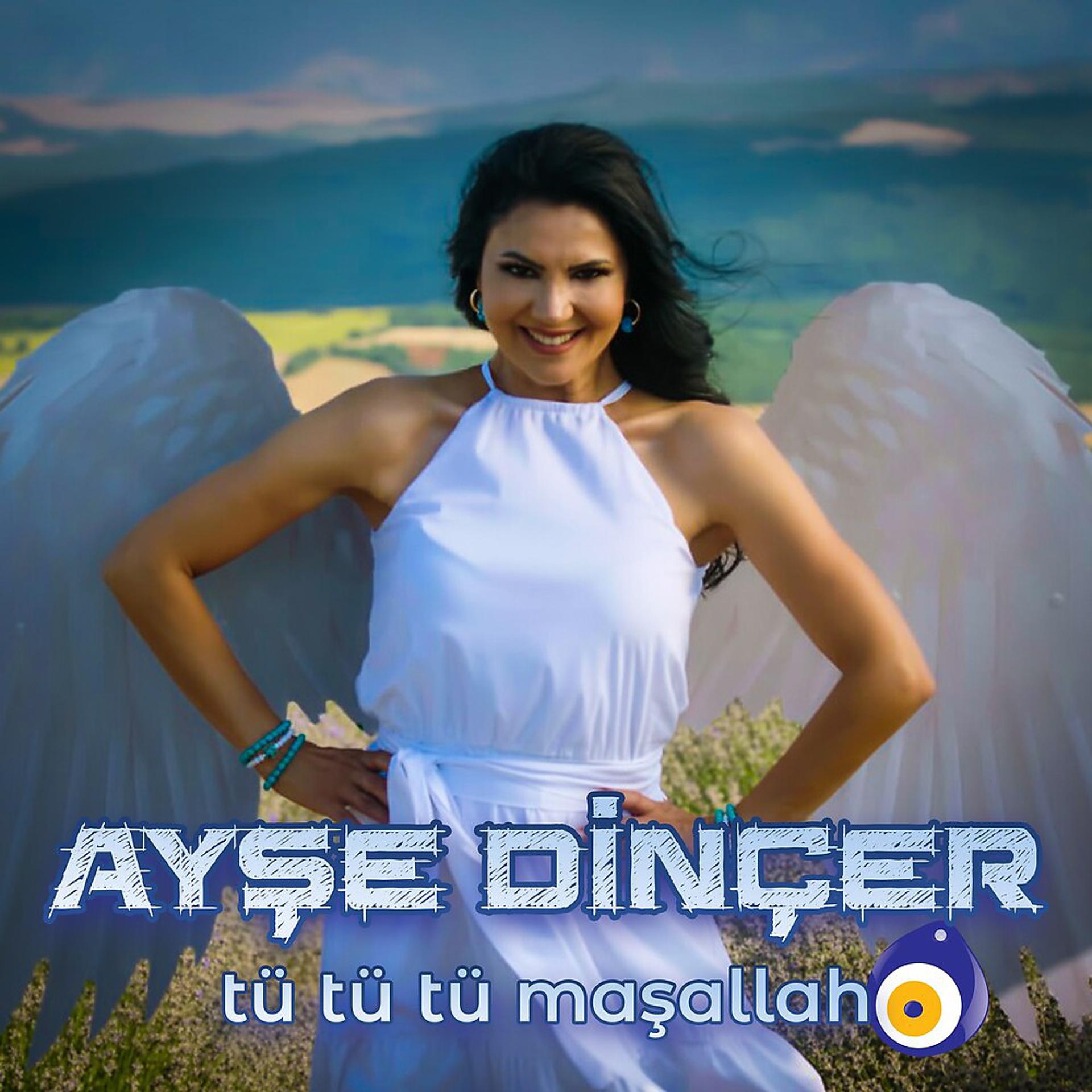Постер альбома Tü Tü Tü Maşallah