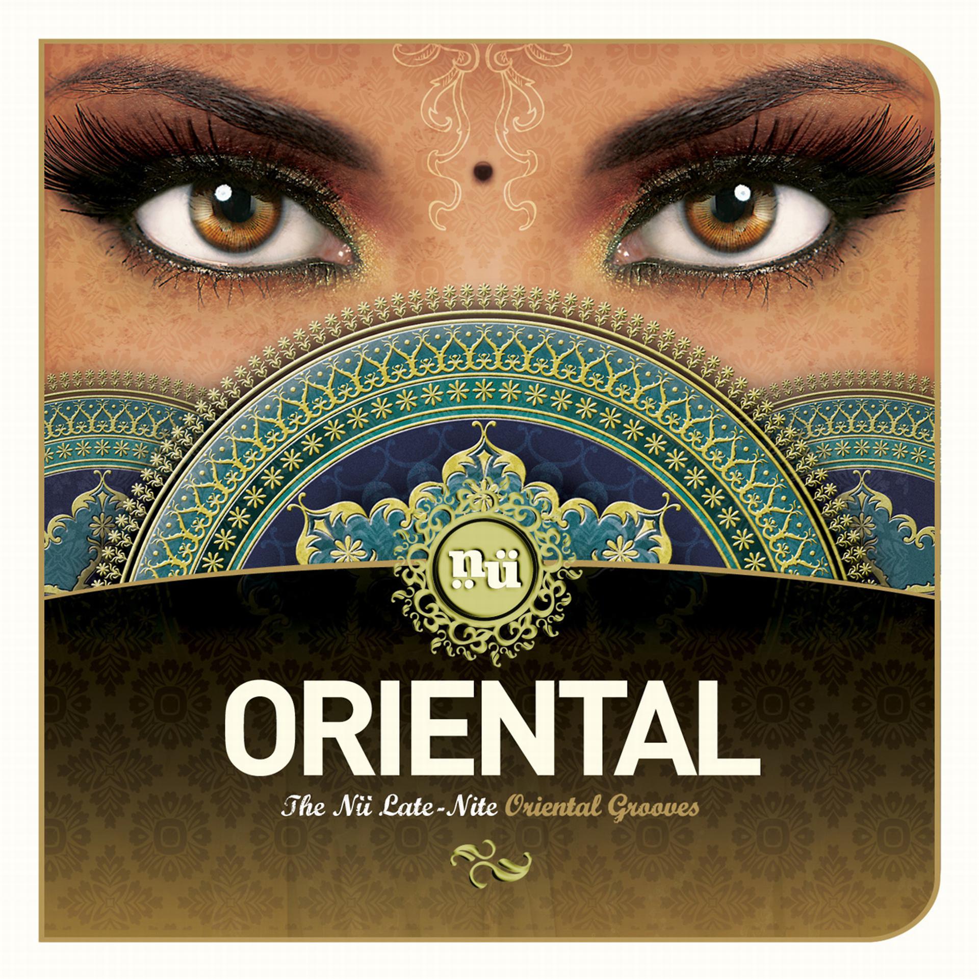 Постер альбома Nü Oriental - The Nü Late-Nite Oriental Grooves