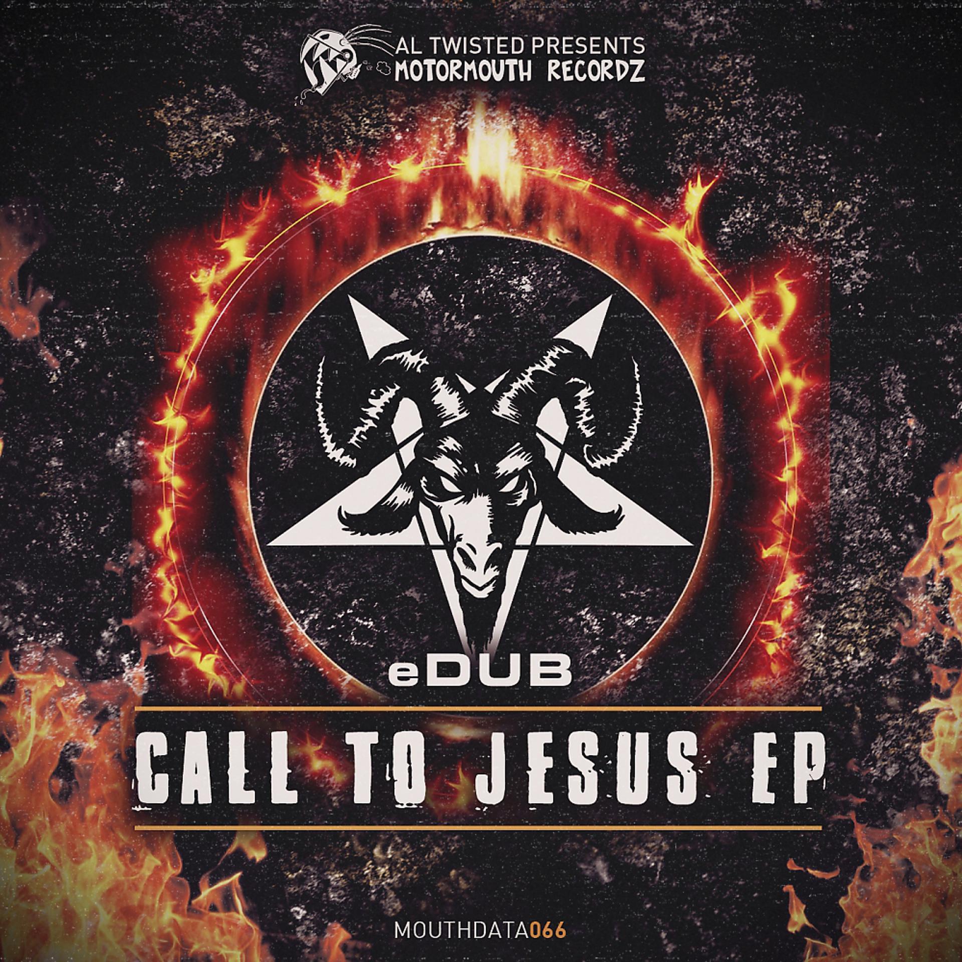 Постер альбома Call To Jesus EP