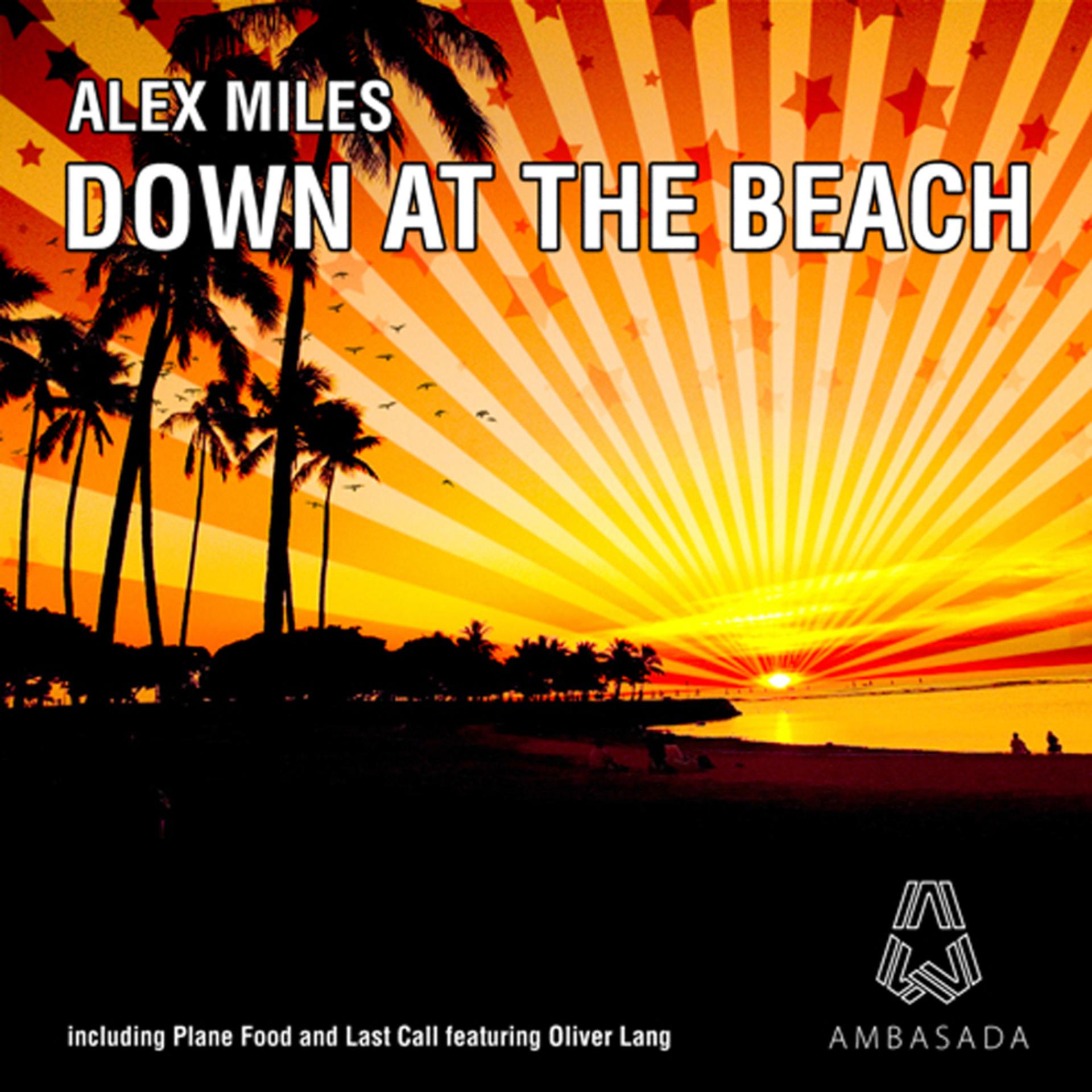 Постер альбома Down At the Beach EP