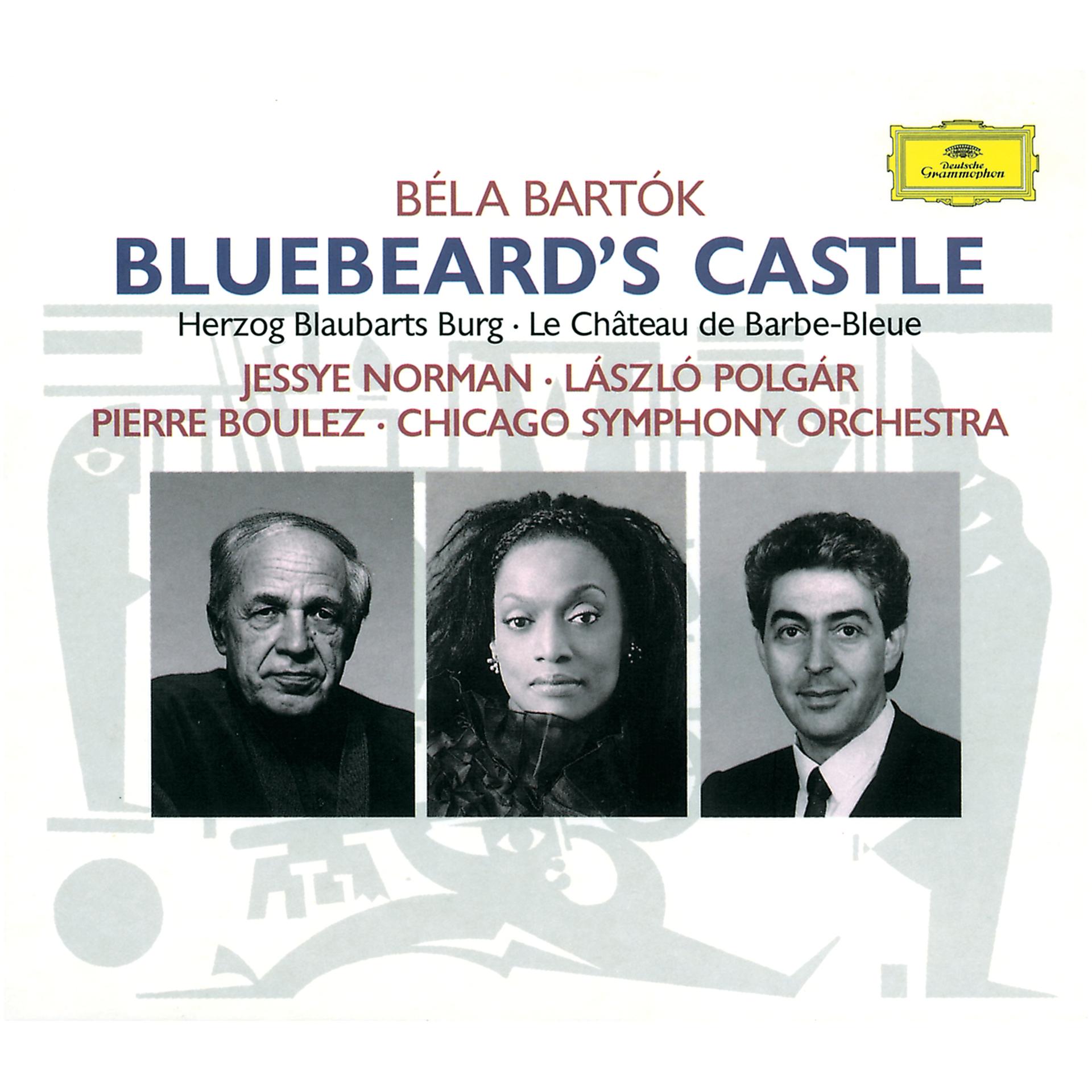 Постер альбома Bartók: Duke Bluebeard's Castle