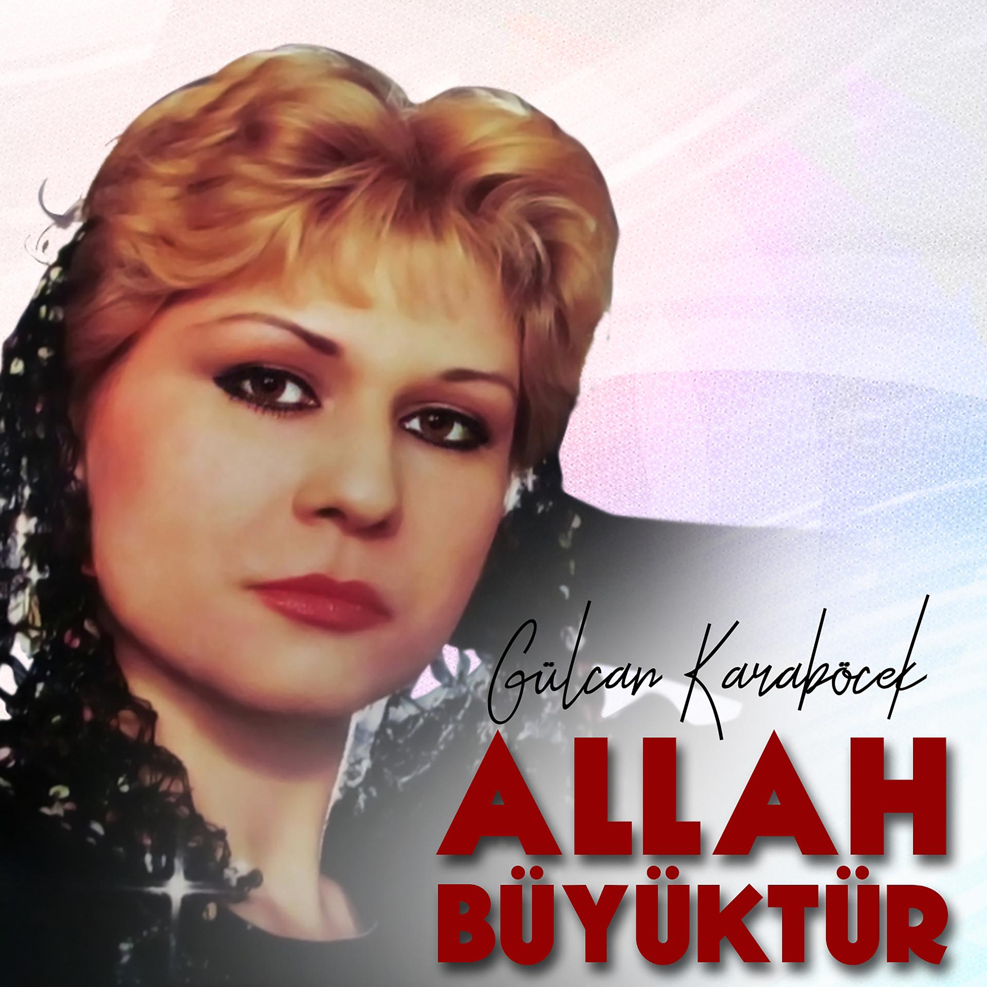 Постер альбома Allah Büyüktür