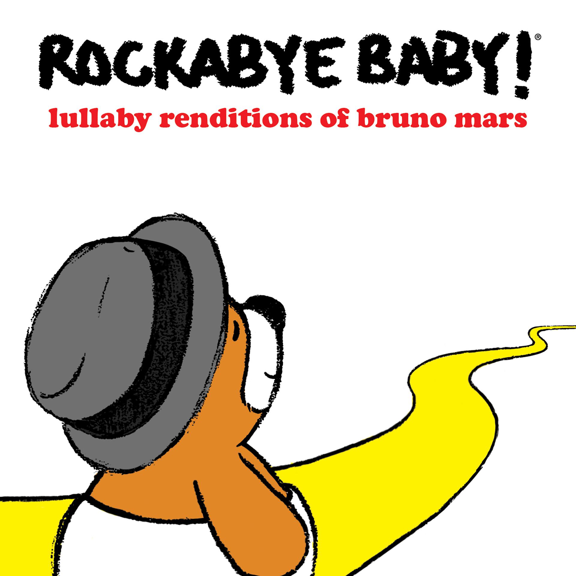 Постер альбома Lullaby Renditions of Bruno Mars