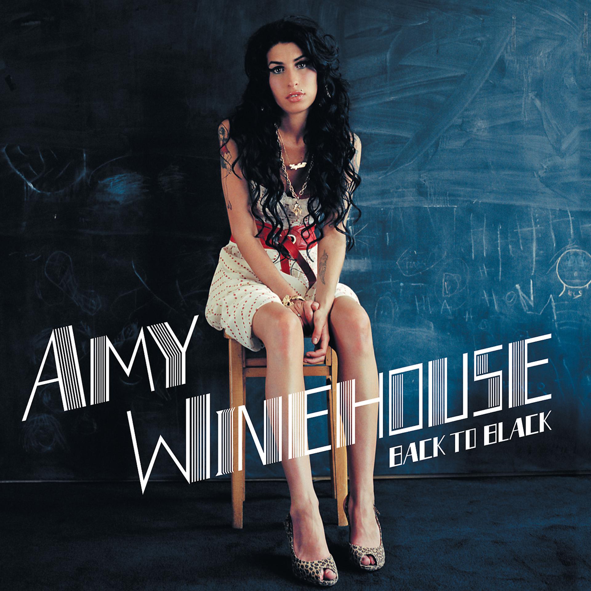 Постер к треку Amy Winehouse - Wake Up Alone
