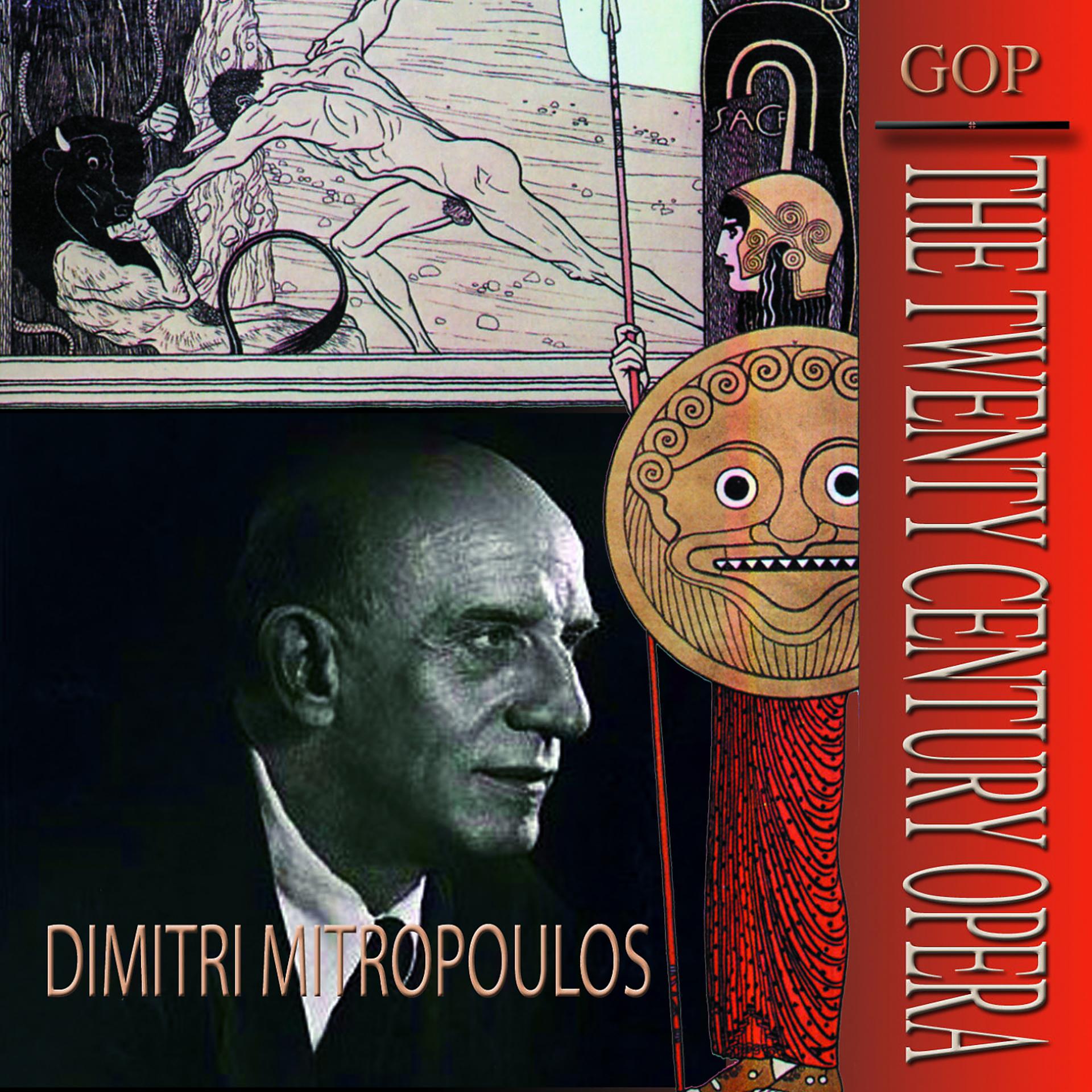 Постер альбома Dimtri Mitropoulos conducts Brahms