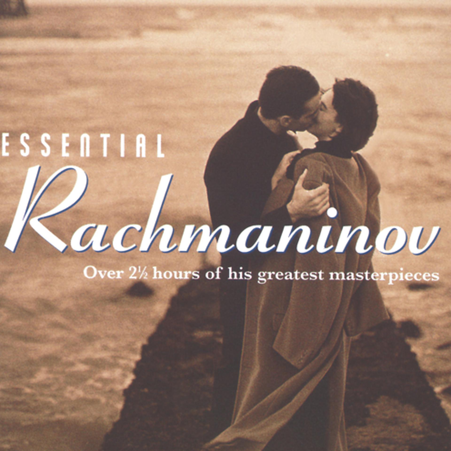 Постер альбома Essential Rachmaninoff