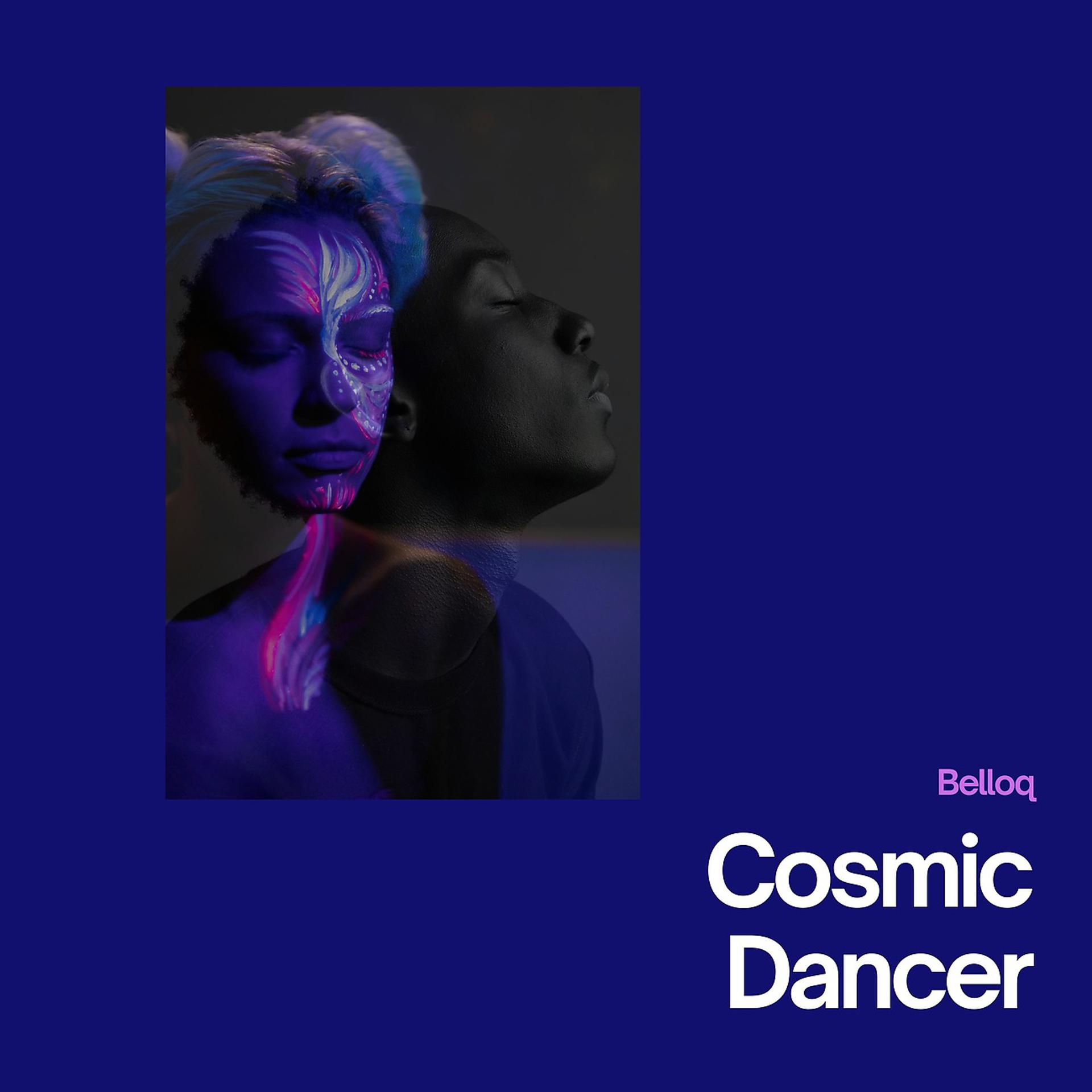 Постер альбома Cosmic Dancer