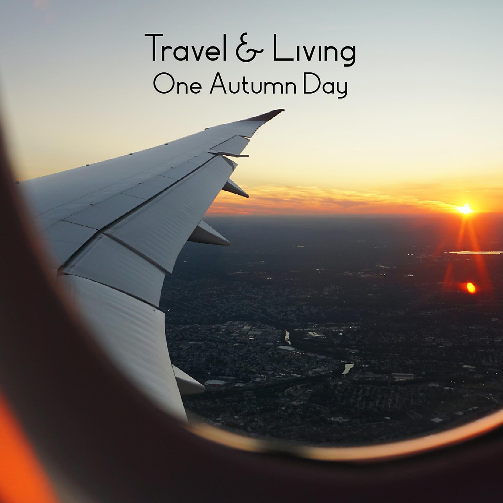 Постер альбома One Autumn Day