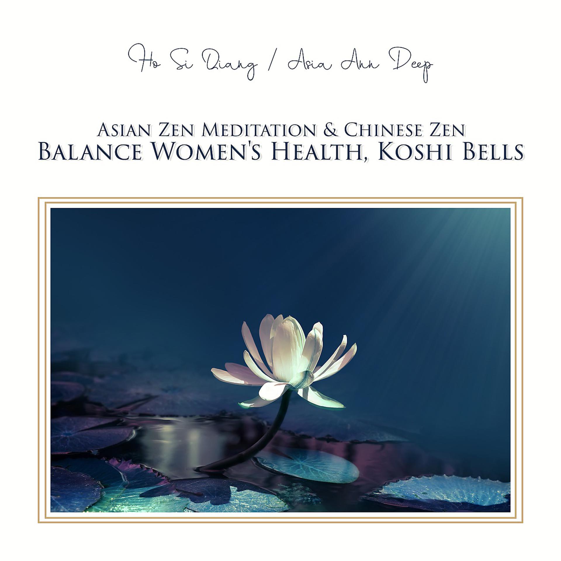 Постер альбома Asian Zen Meditation & Chinese Zen