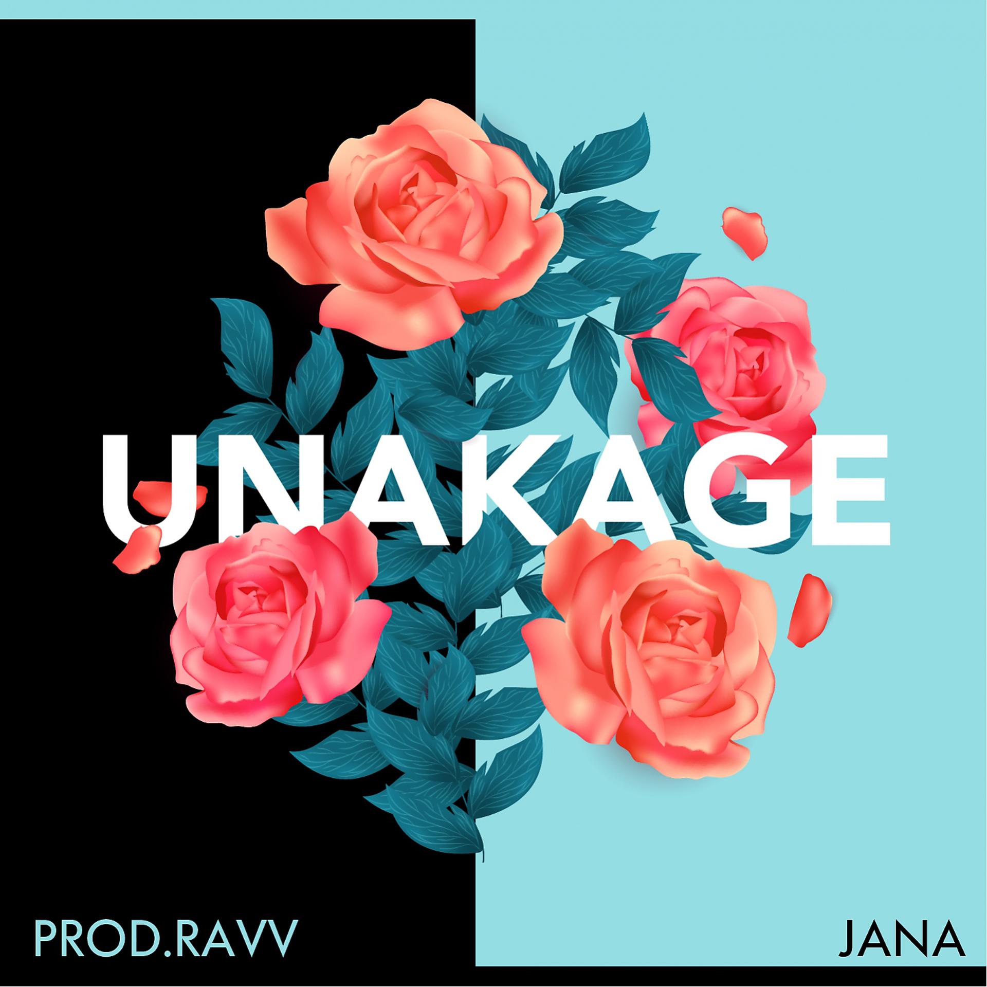 Постер альбома Unakage
