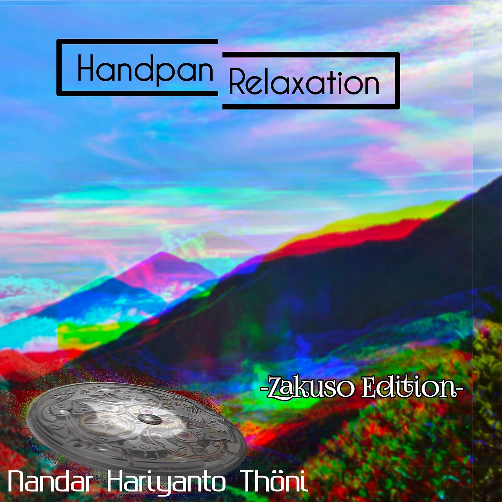 Постер альбома Handpan Relaxation