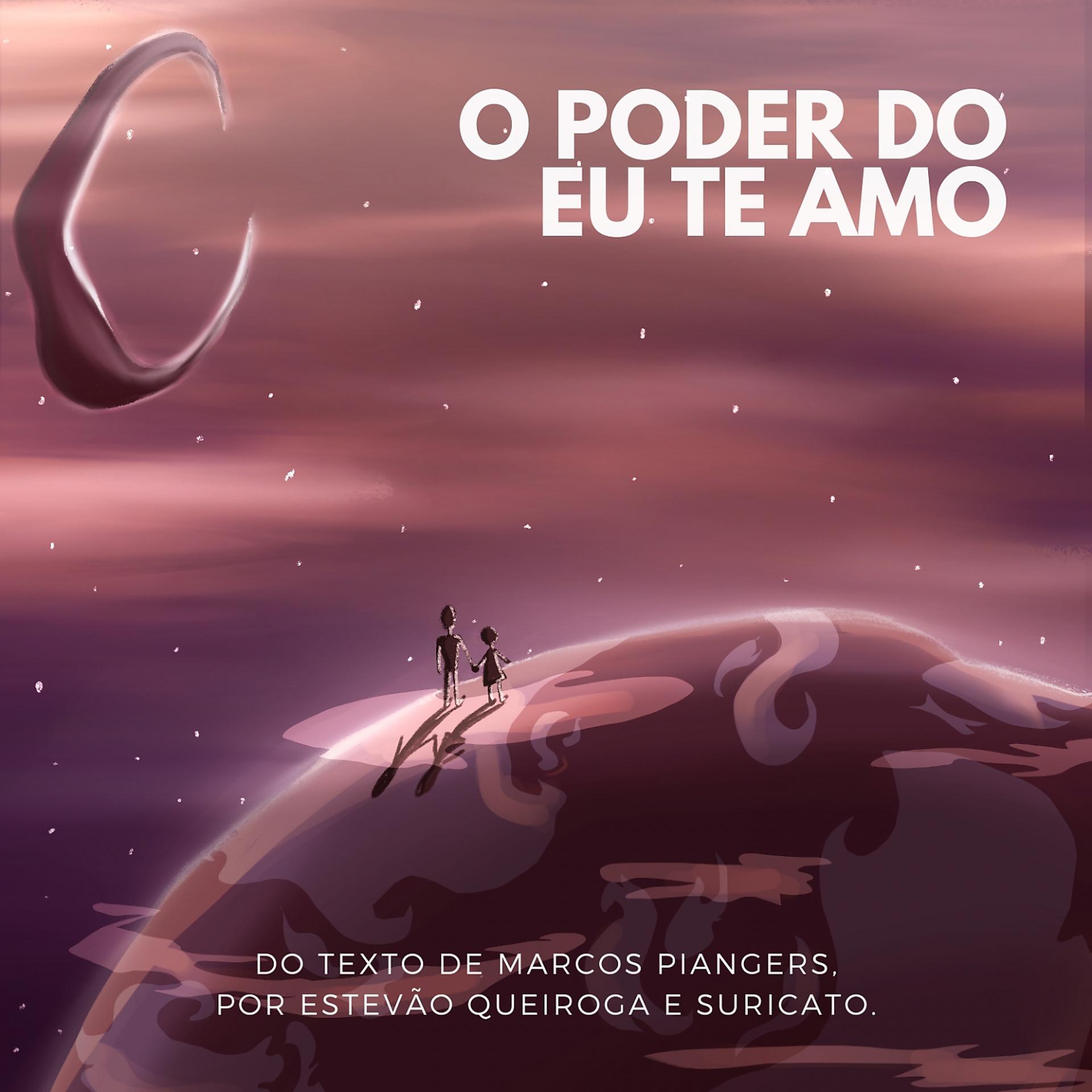 Постер альбома O Poder do Eu Te Amo