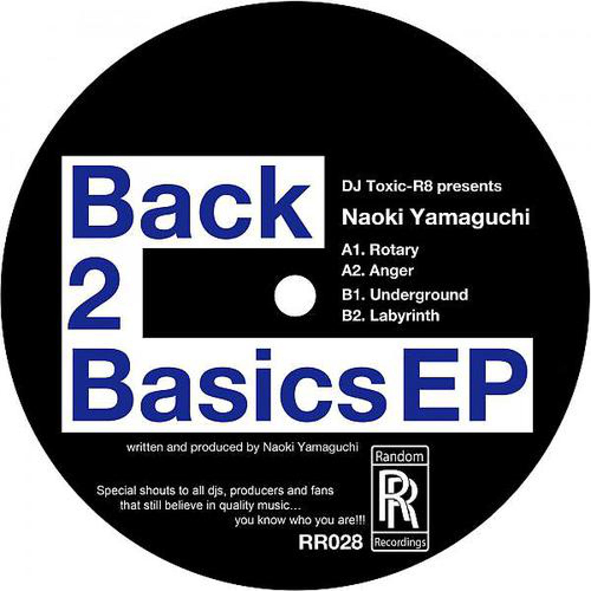 Постер альбома Back 2 Basics EP