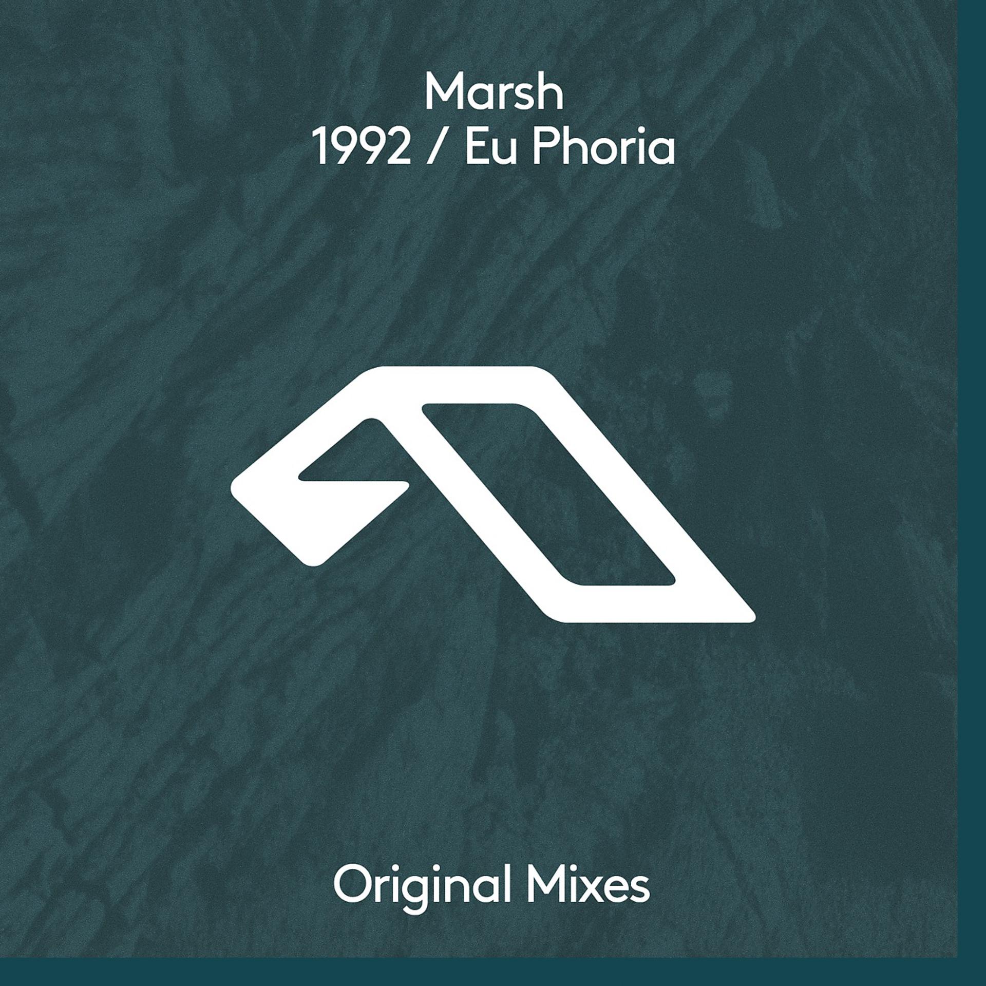 Постер альбома 1992 / Eu Phoria