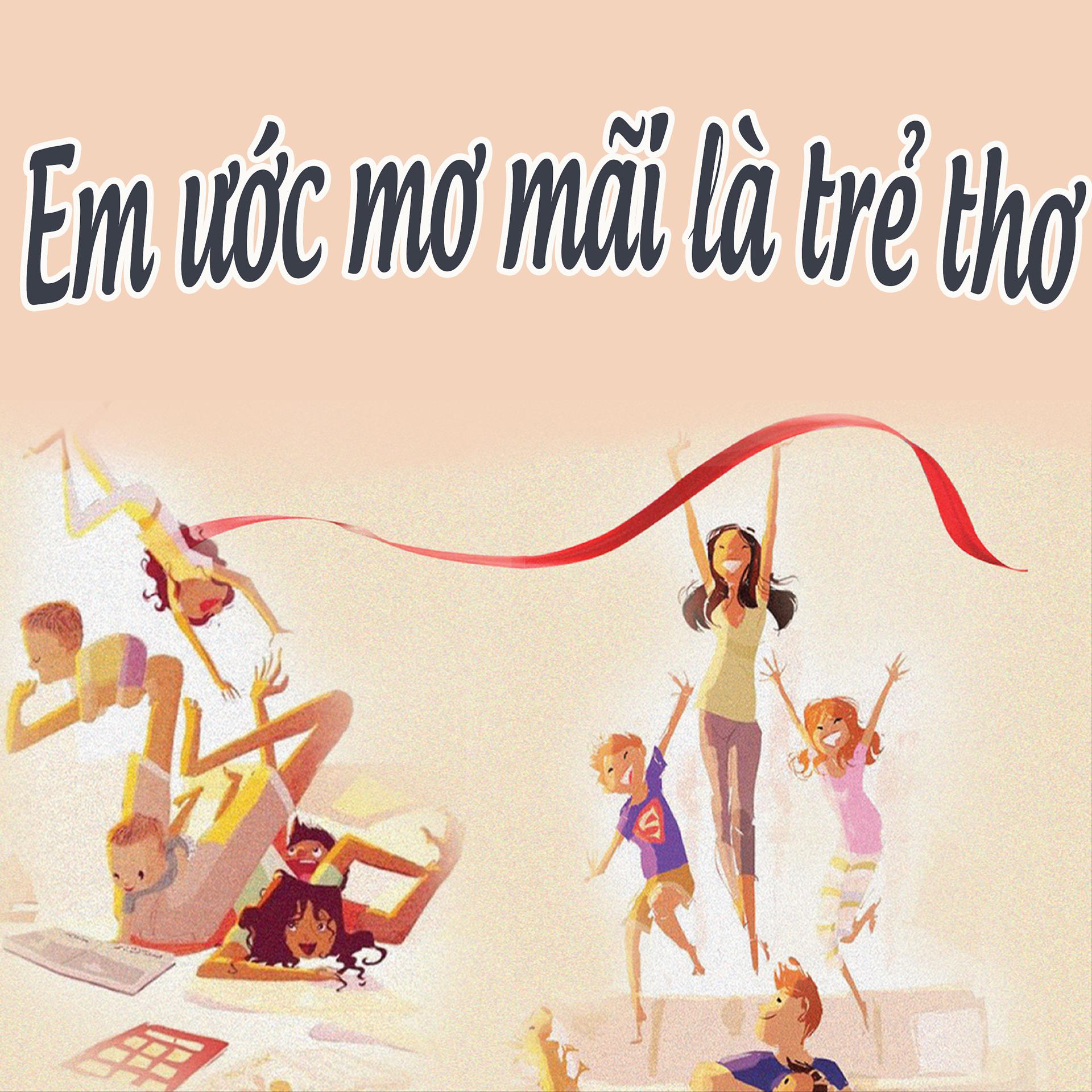 Постер к треку Thoại Ảnh, Phúc Khanh, Yến Nhi - Lời yêu thương