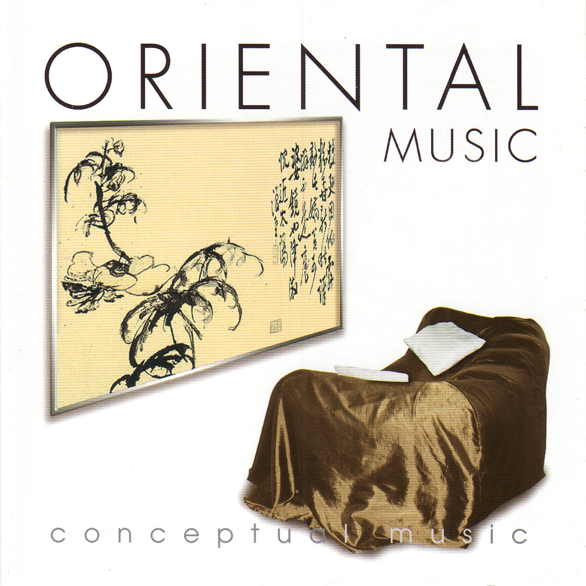 Постер альбома Oriental Music - Conceptual Music