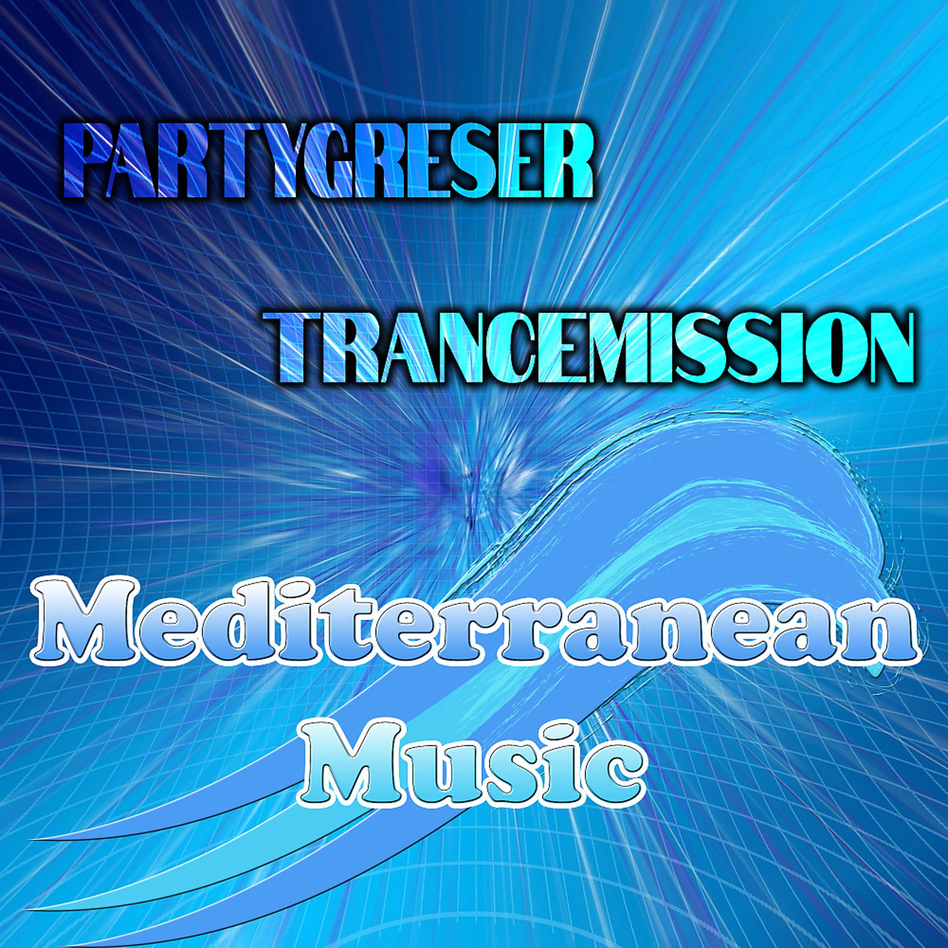 Постер альбома Trancemission
