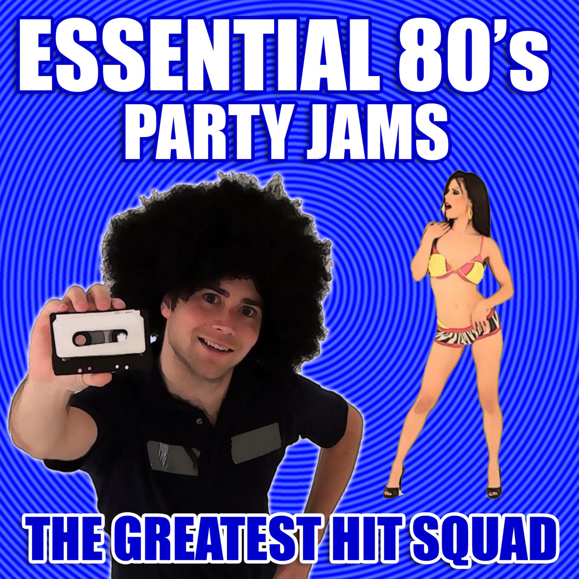 Постер альбома Essential 80's Party Jams