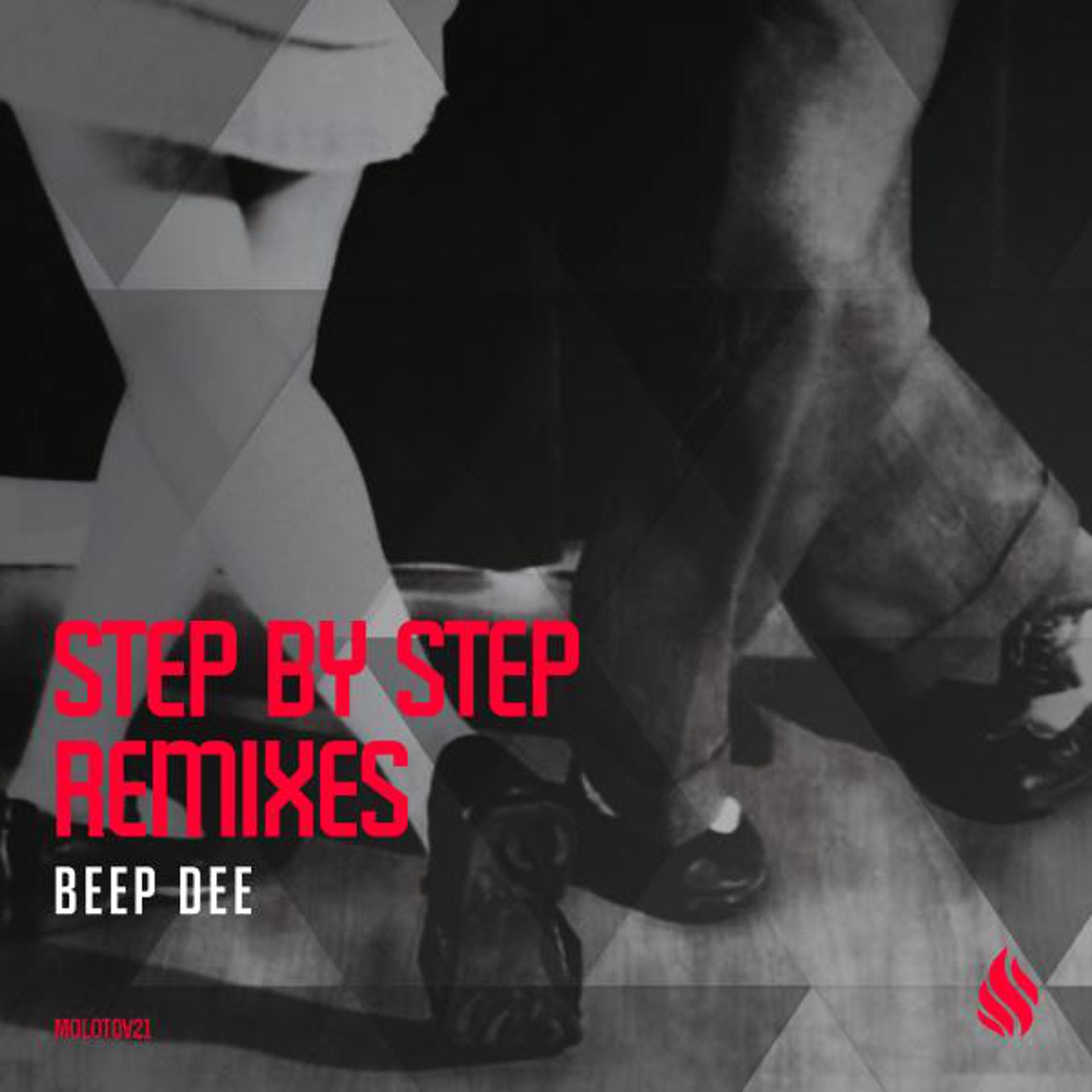 Постер альбома Step By Step Remixes