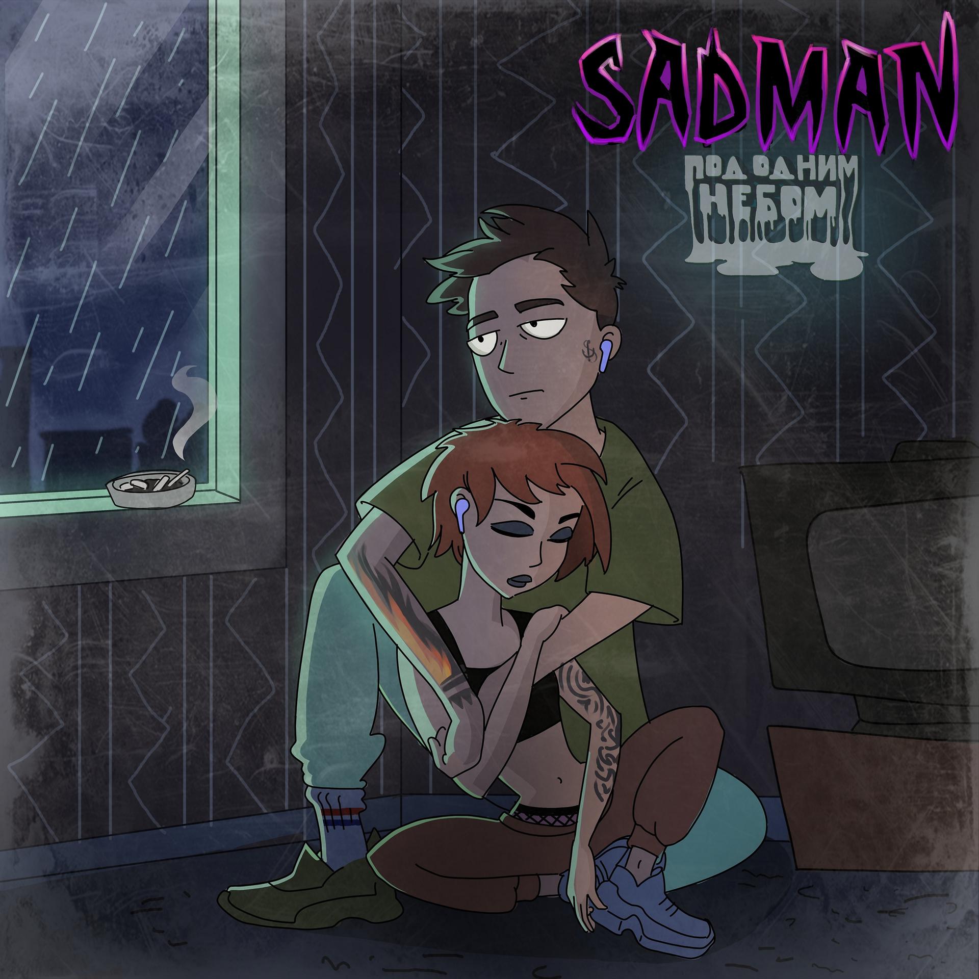 Постер альбома Sadman