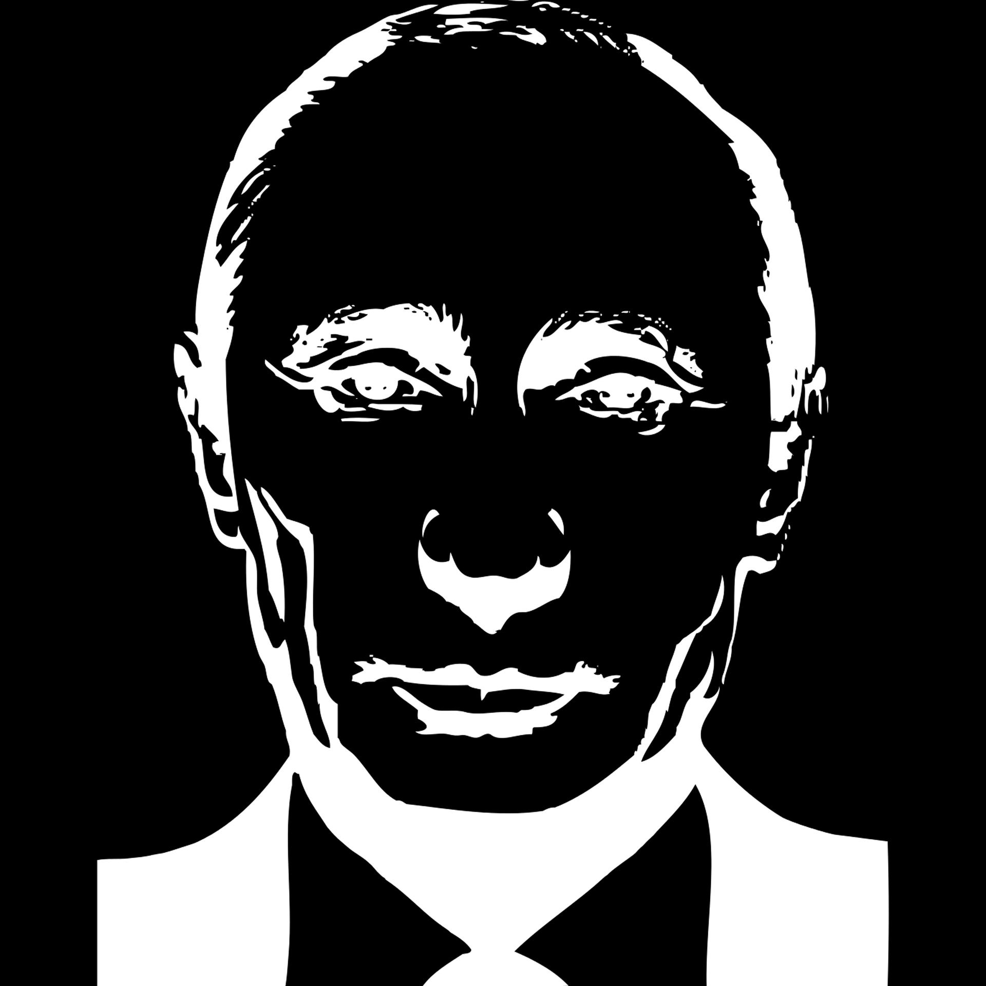 Постер альбома Путин