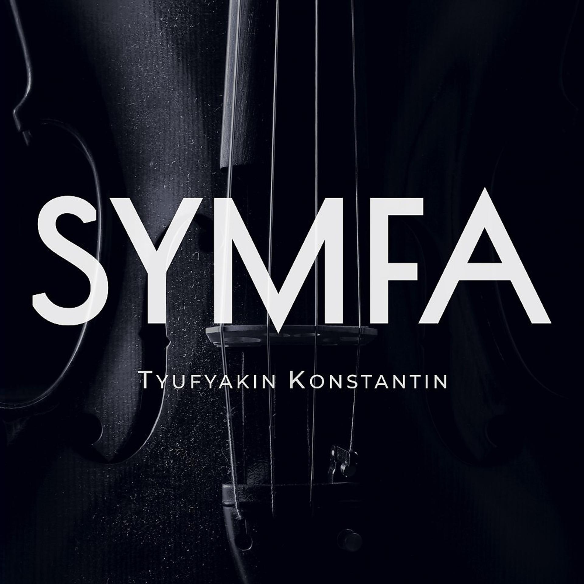 Постер альбома Symfa
