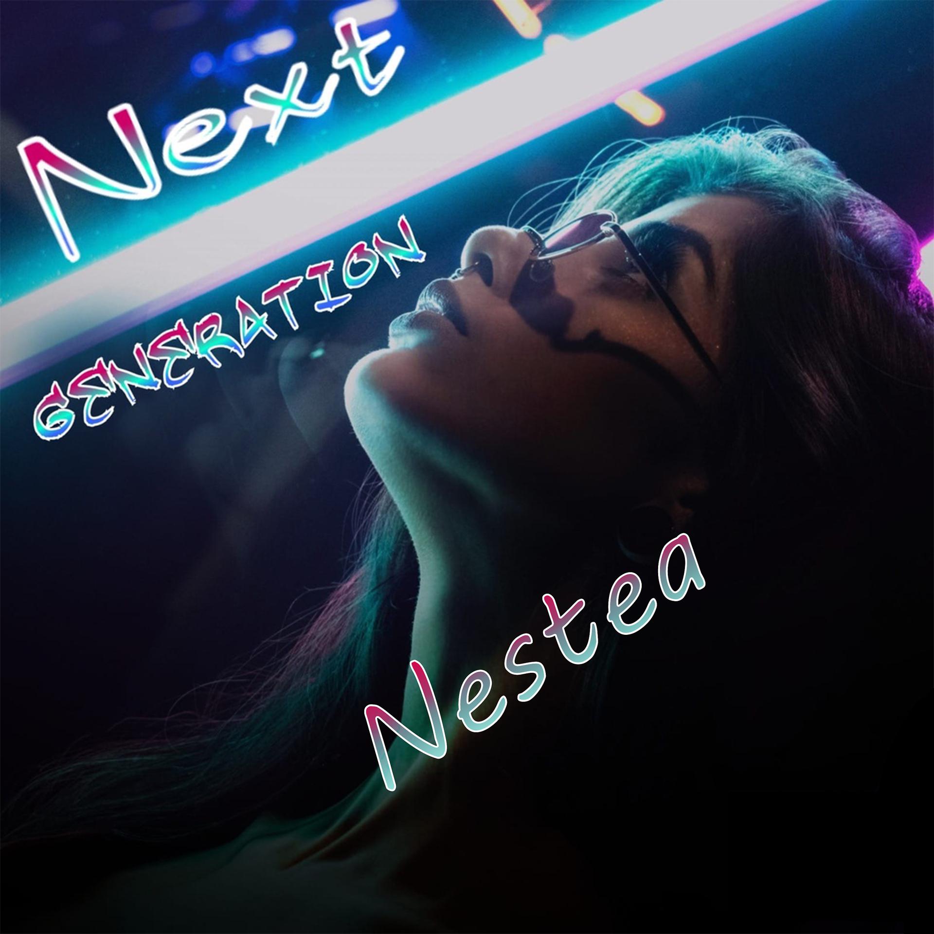 Постер альбома Nestea