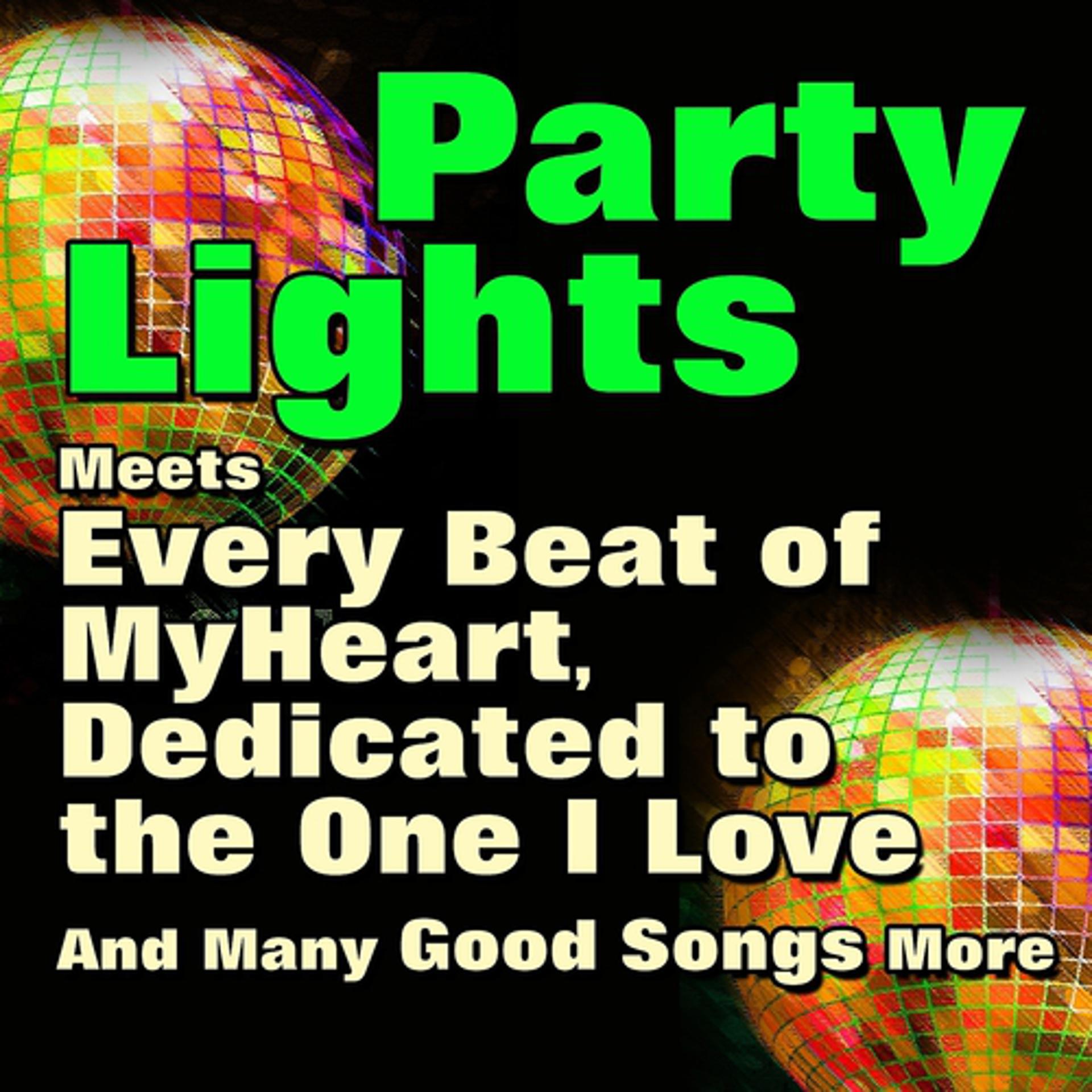 Постер альбома Party Lights