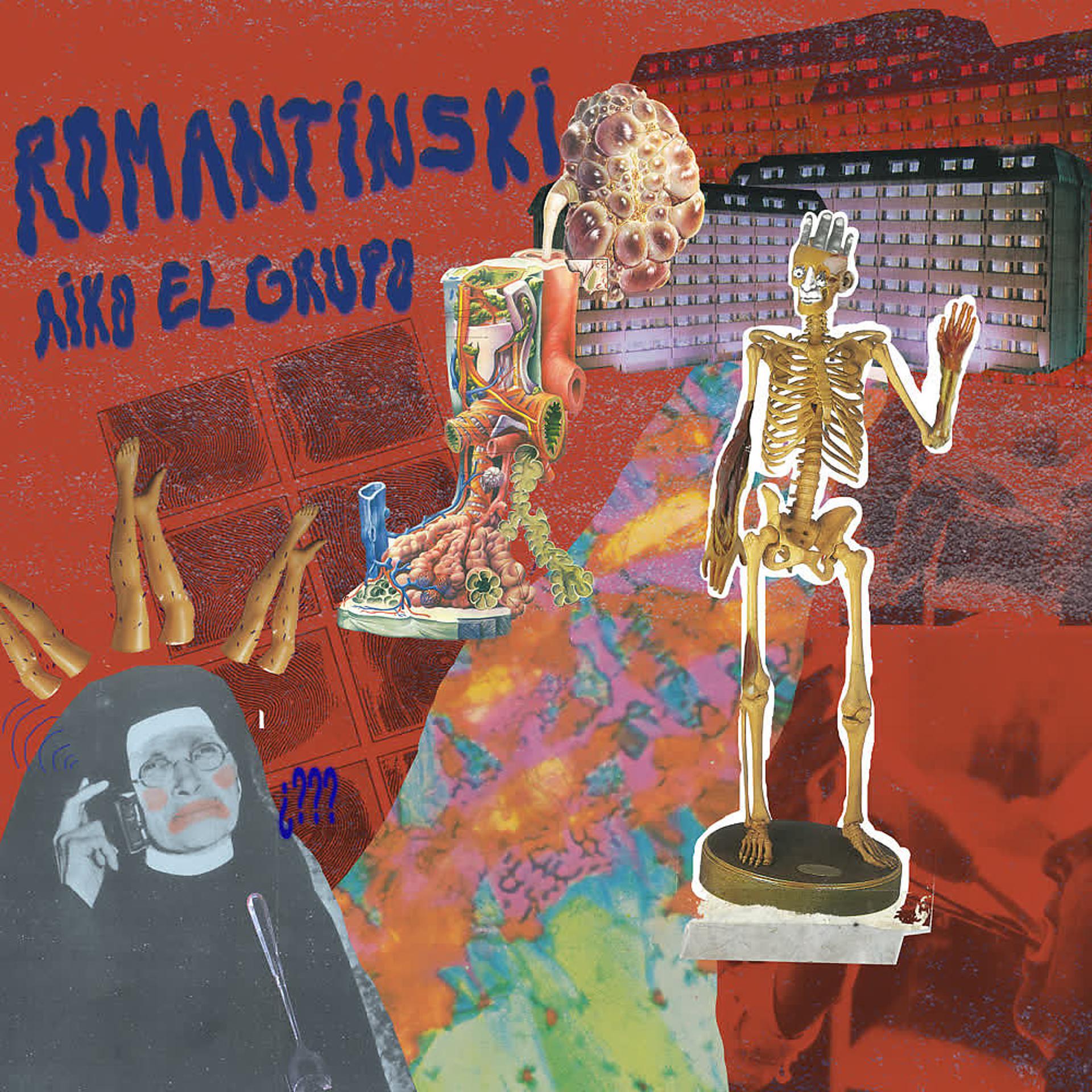 Постер альбома Romantinski