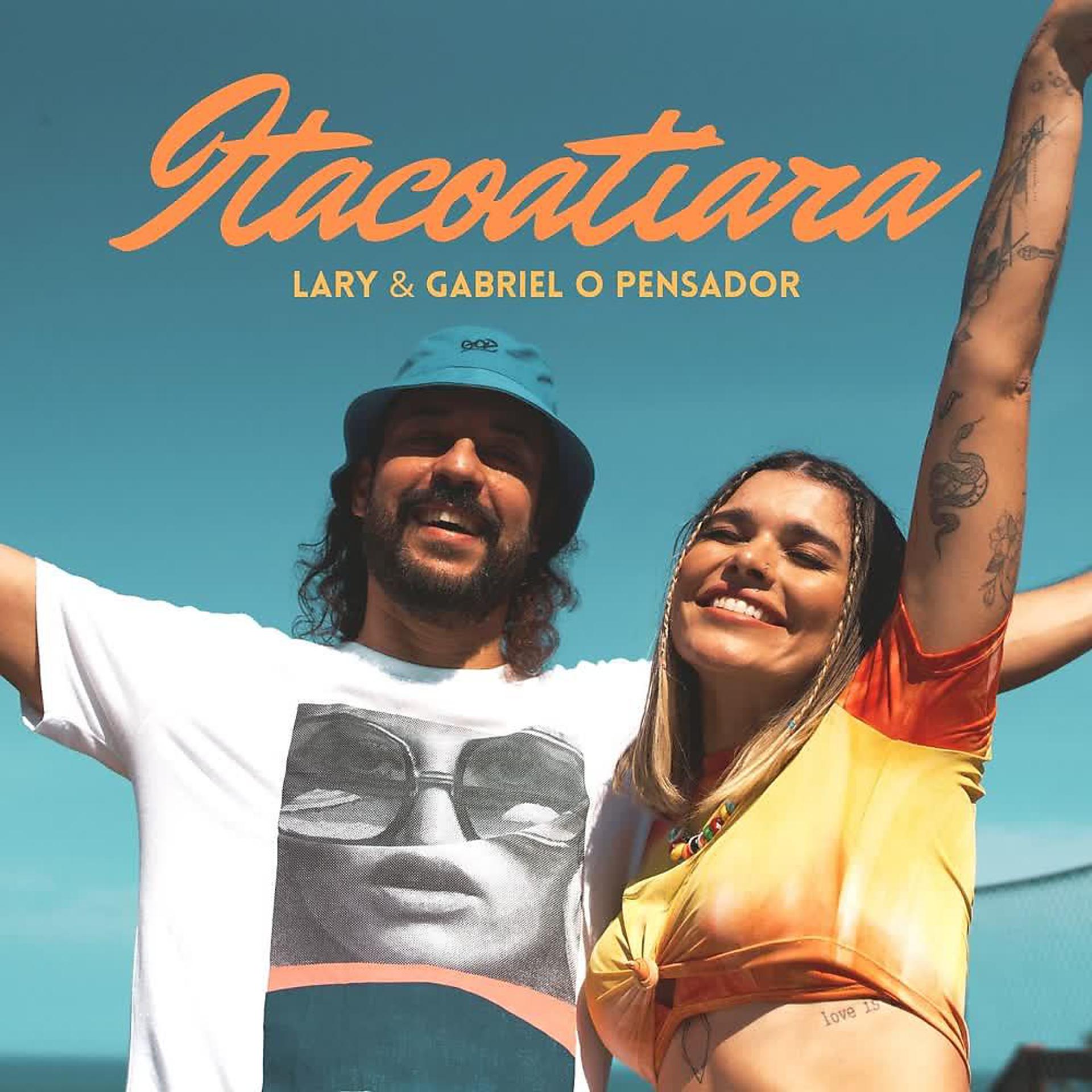 Постер альбома Itacoatiara