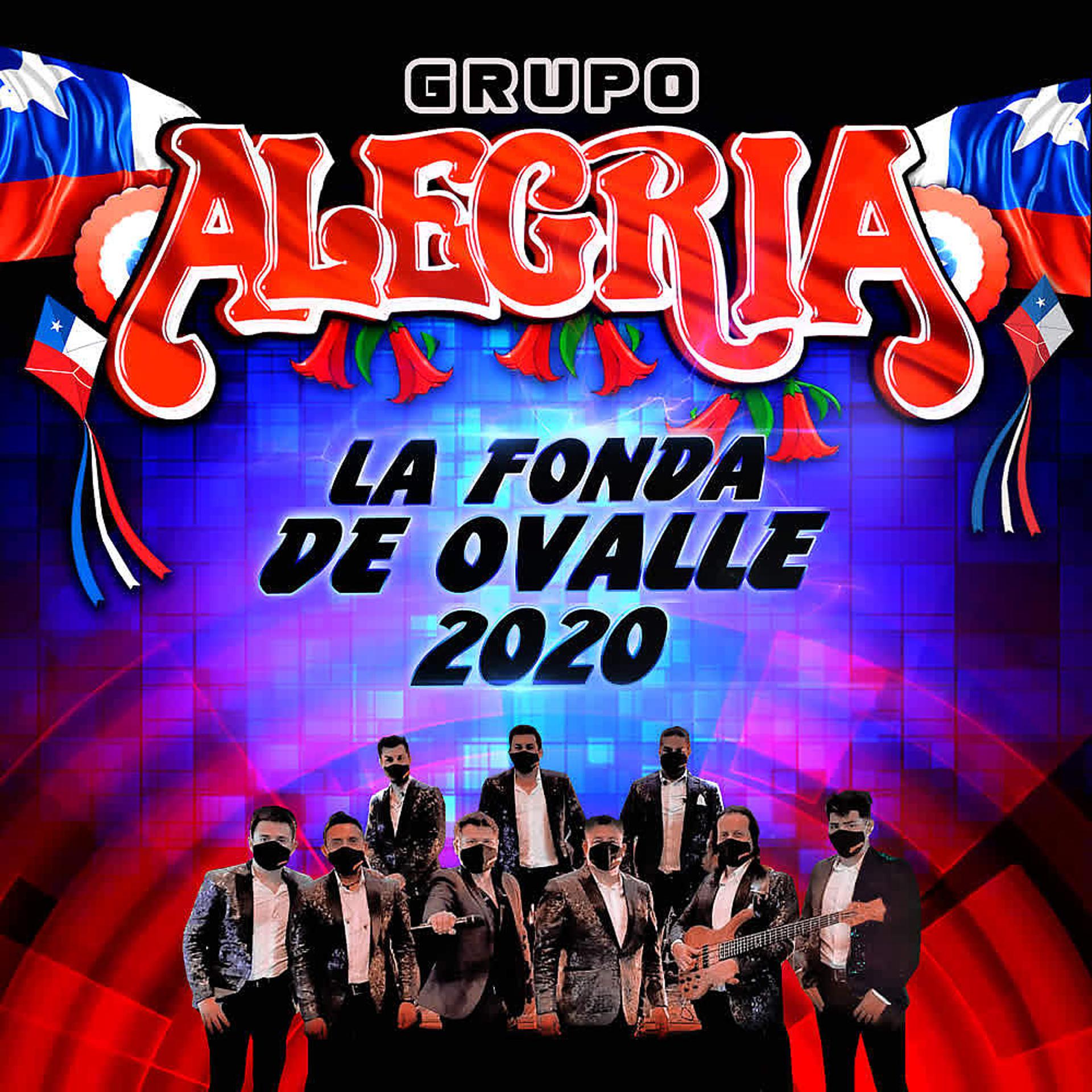 Постер альбома La Fonda de Ovalle 2020