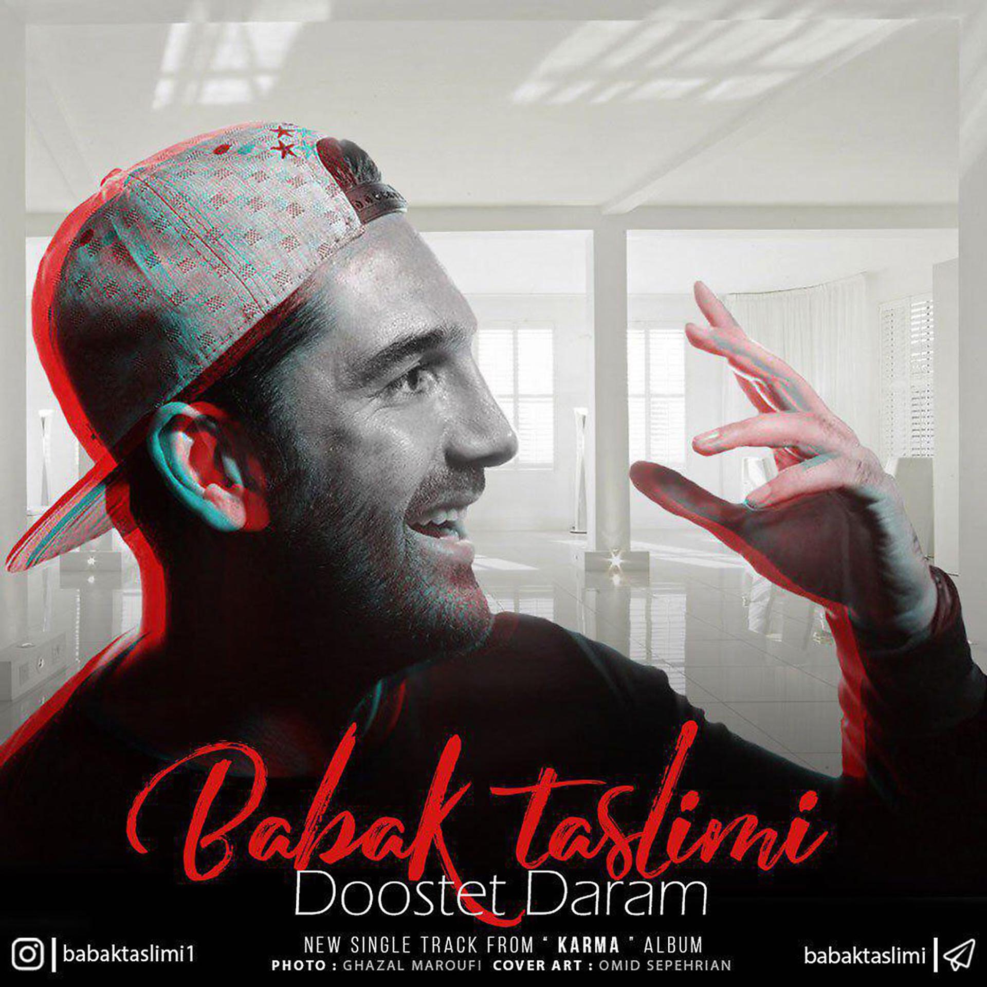 Постер альбома Doostet Daram