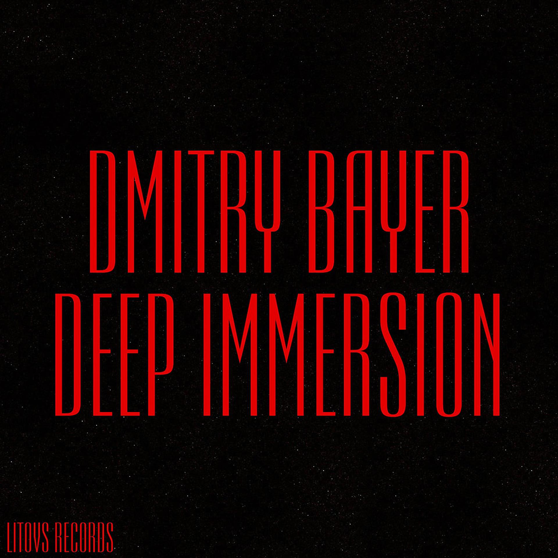Постер альбома Deep Immersion