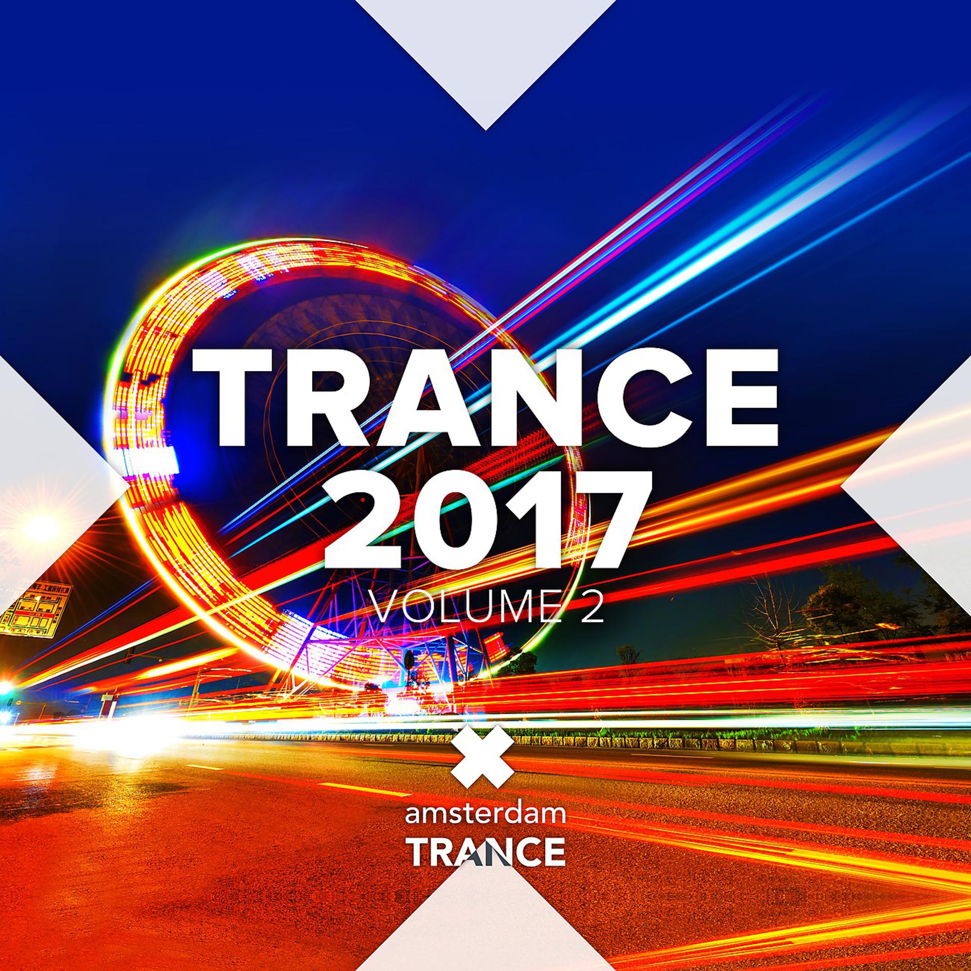 Постер альбома Trance 2017, Vol. 2