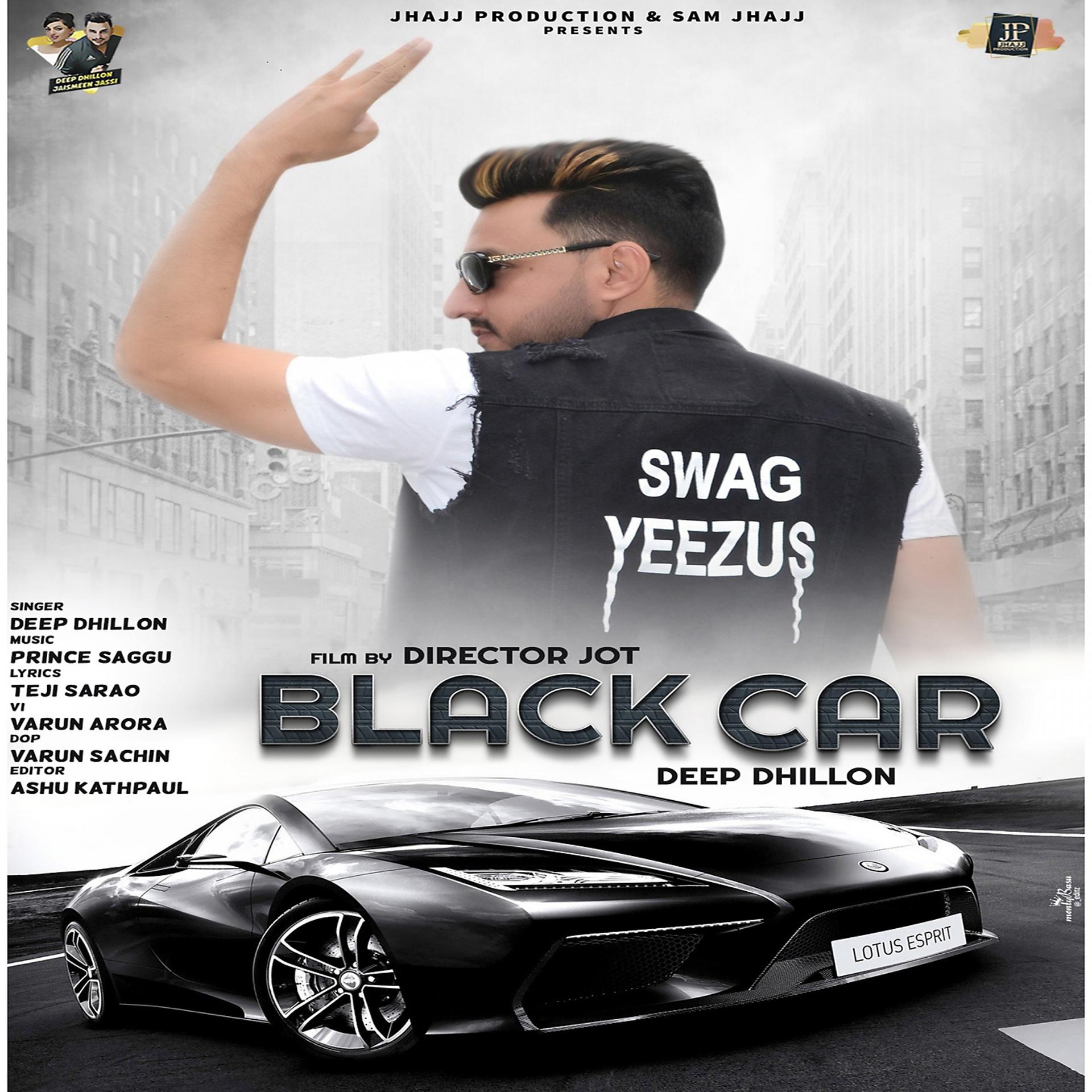 Постер альбома Black Car