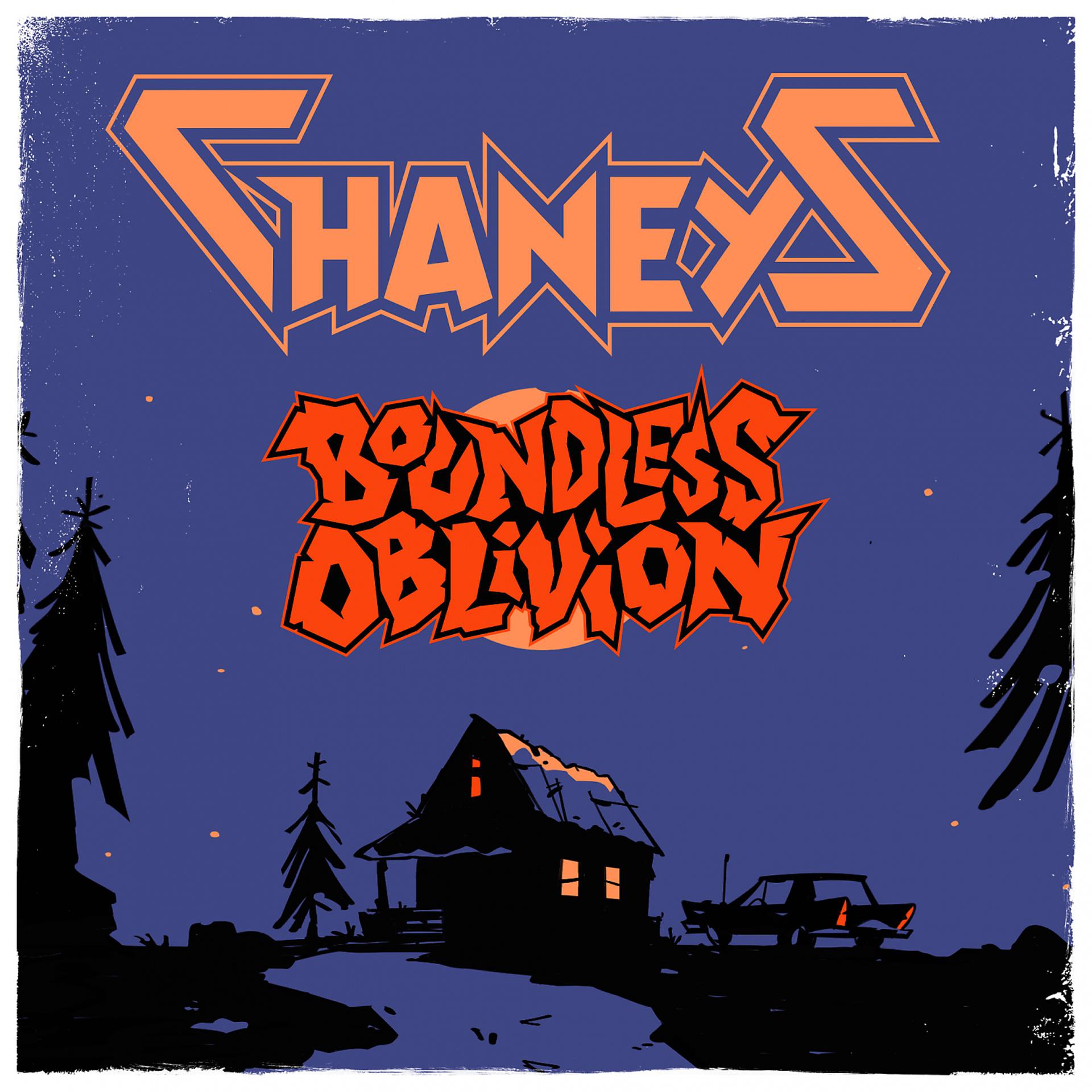 Постер альбома Boundless Oblivion (feat. Antreib)
