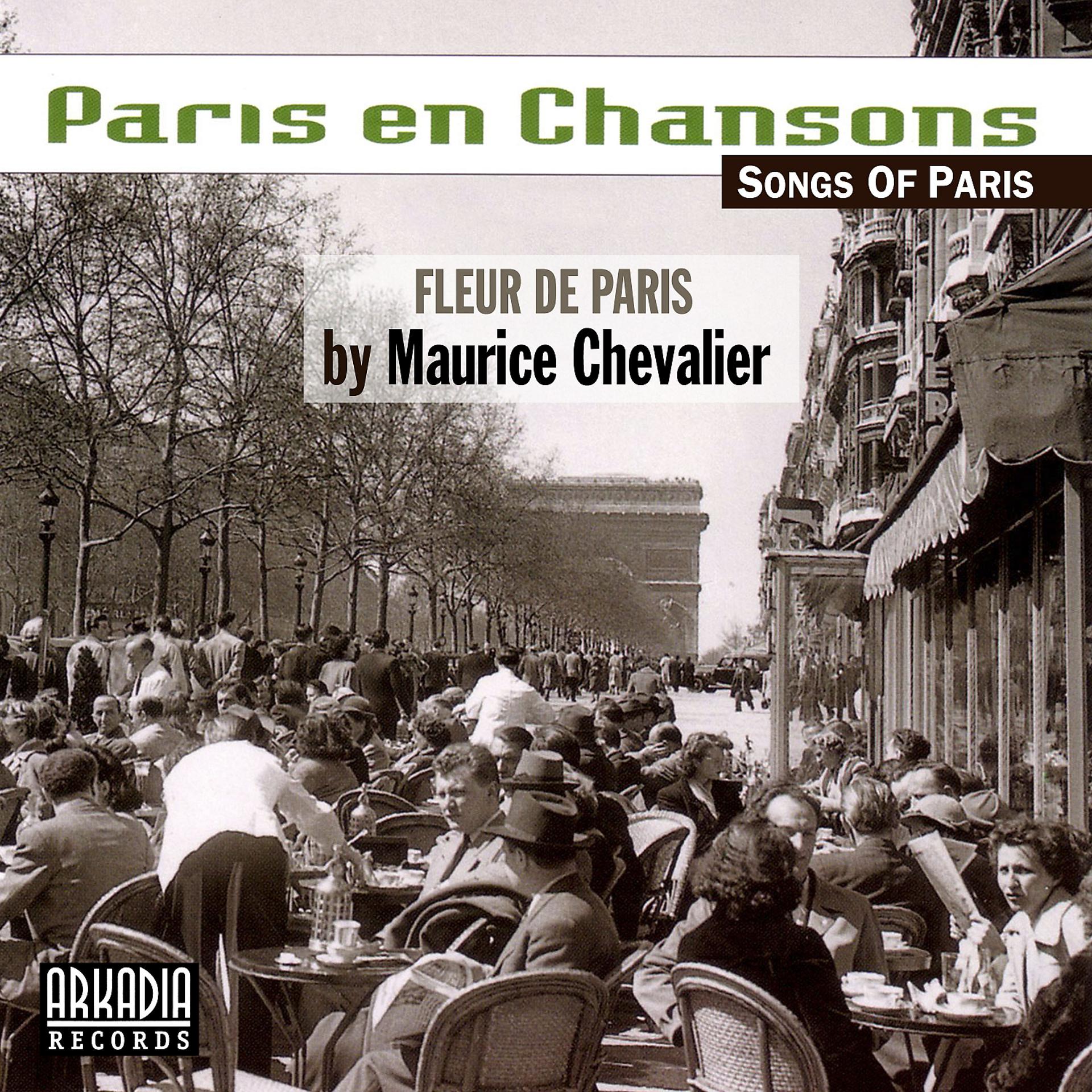 Постер альбома Fleur de Paris (Remastered 2020)