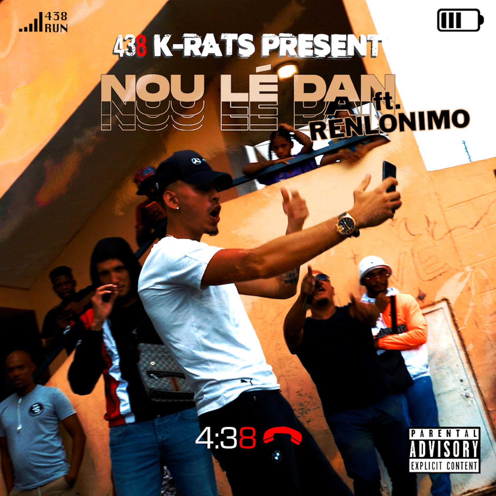 Постер альбома Nou Lé Dan