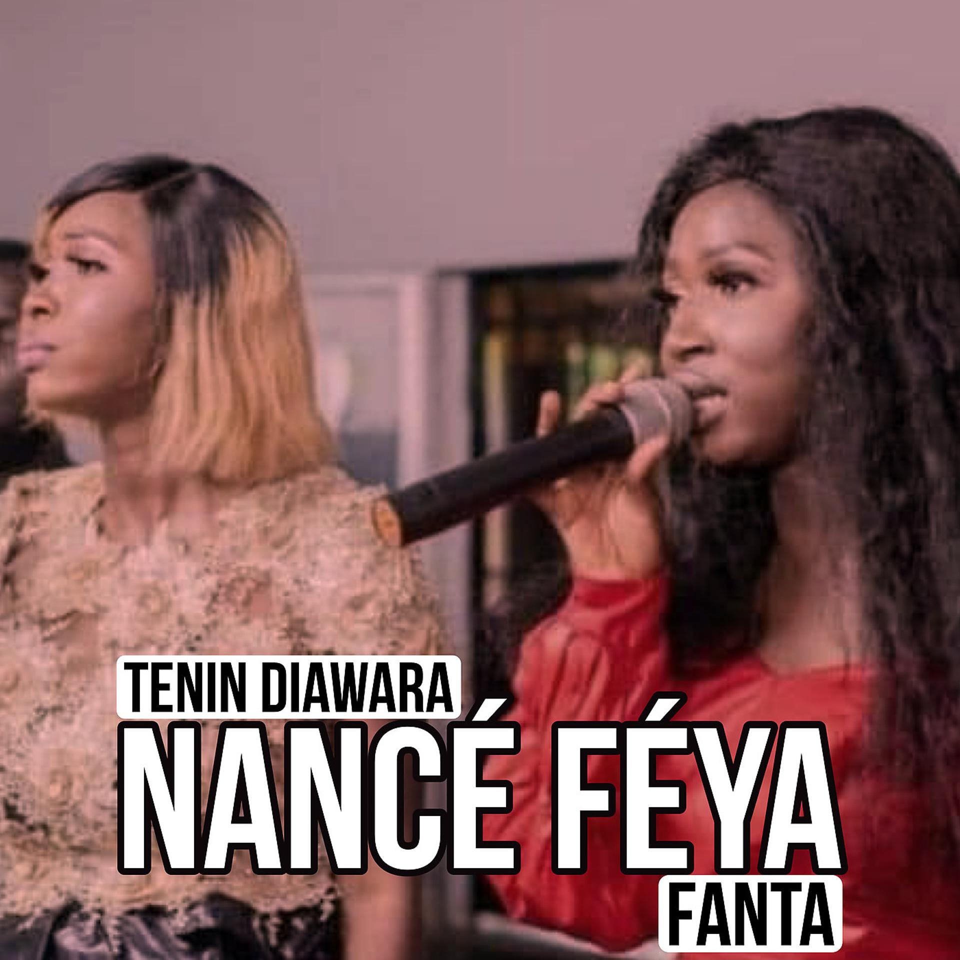 Постер альбома Nancé Féya