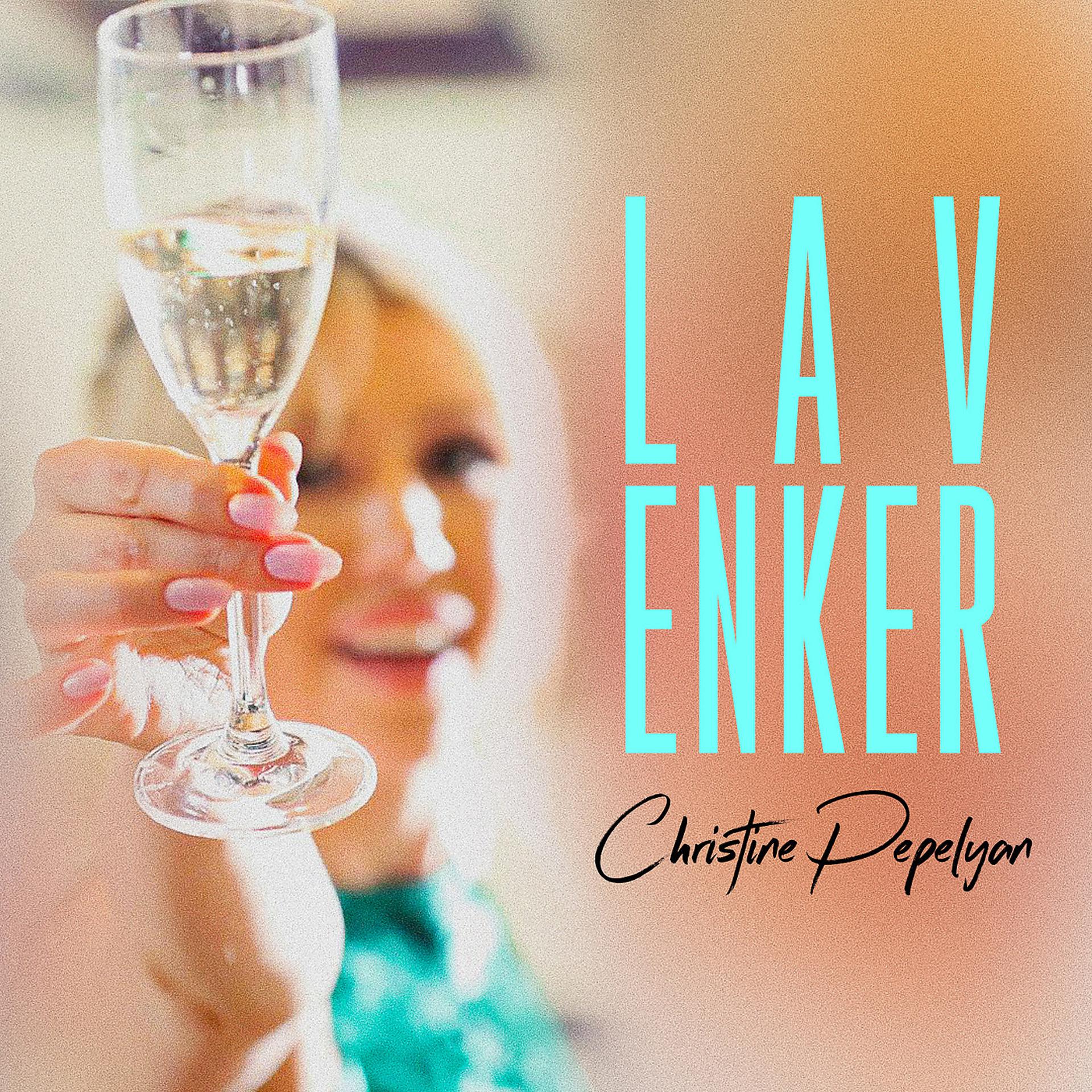 Постер альбома Lav Enker