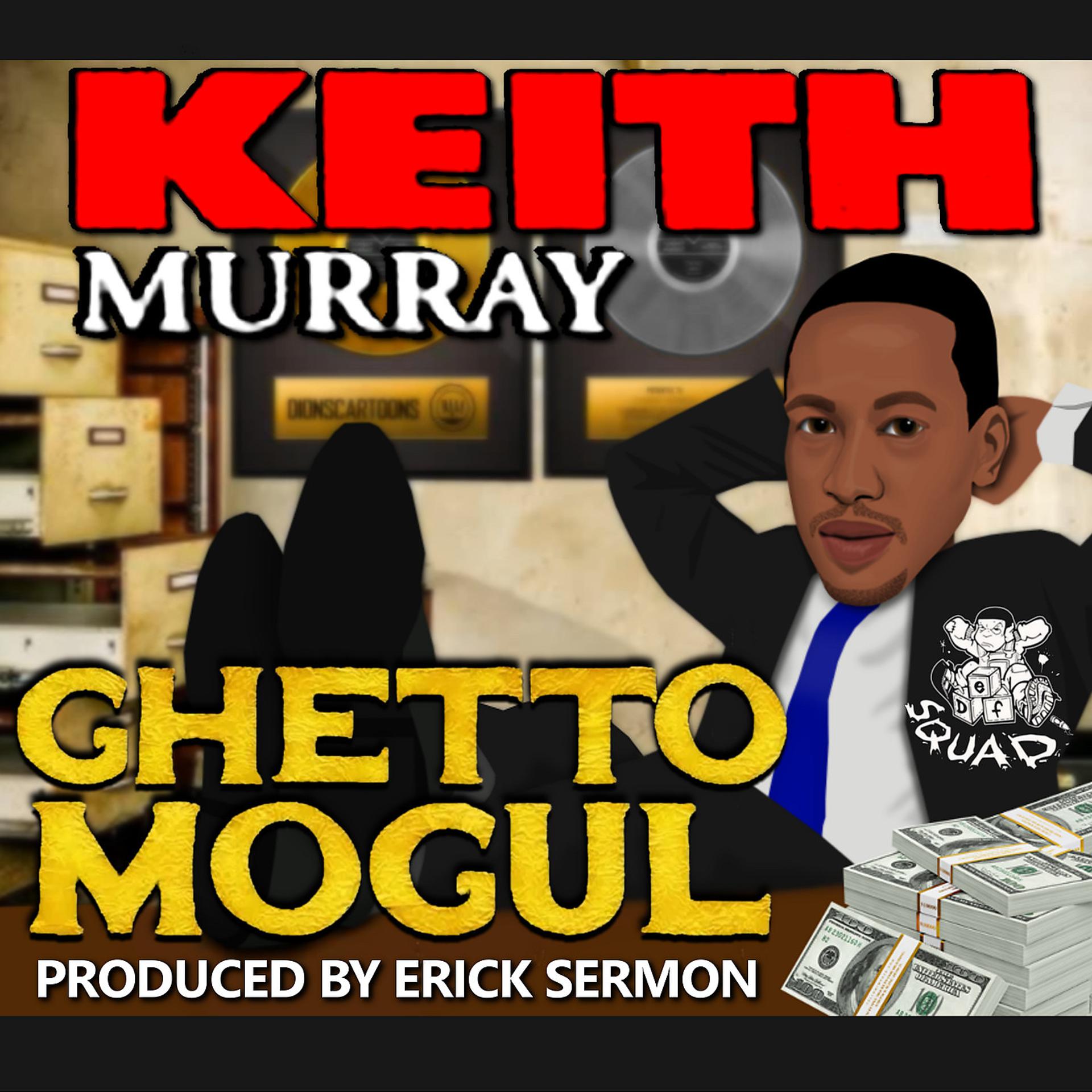 Постер альбома Ghetto Mogul
